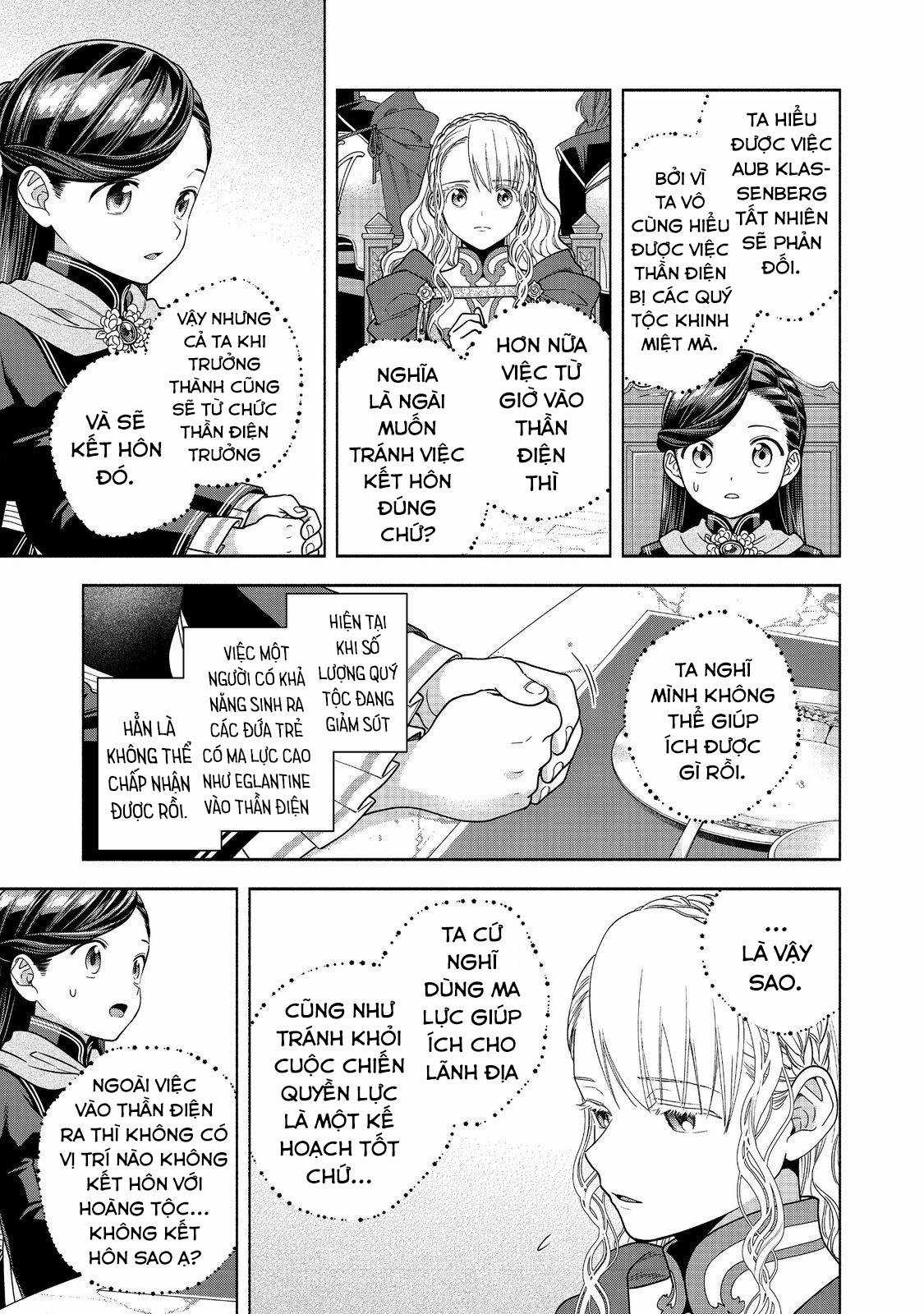 Honzuki no Gekokujou: Dai 4-bu Kizoku-in no toshokan o sukutai! Chapter 34 trang 22