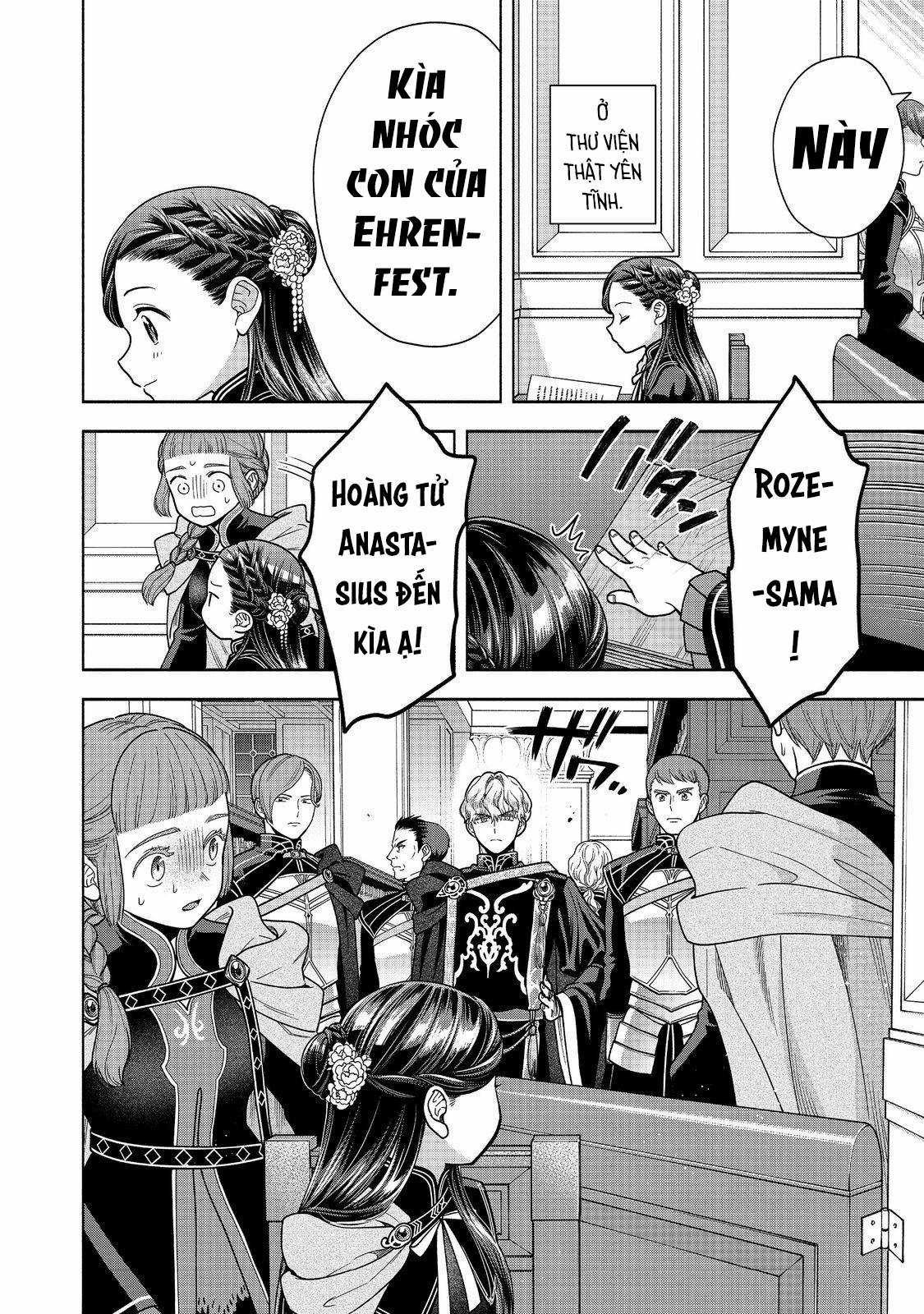 Honzuki no Gekokujou: Dai 4-bu Kizoku-in no toshokan o sukutai! Chapter 34 trang 27