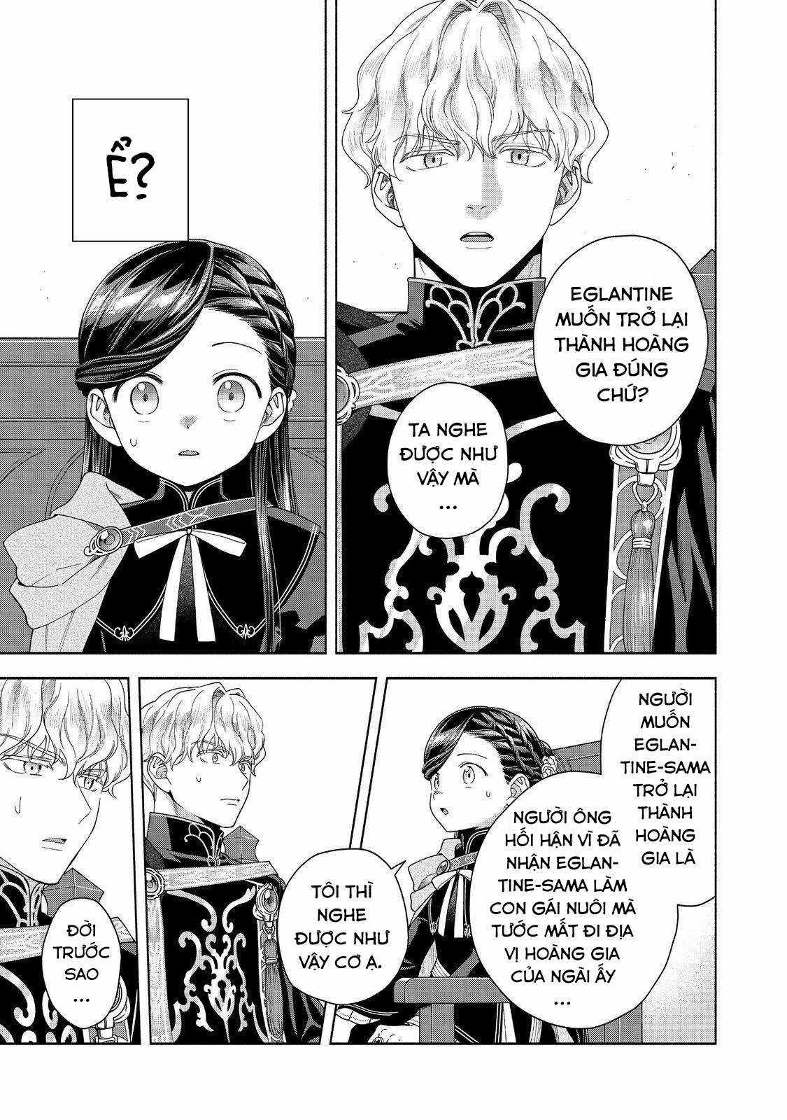 Honzuki no Gekokujou: Dai 4-bu Kizoku-in no toshokan o sukutai! Chapter 35 trang 14