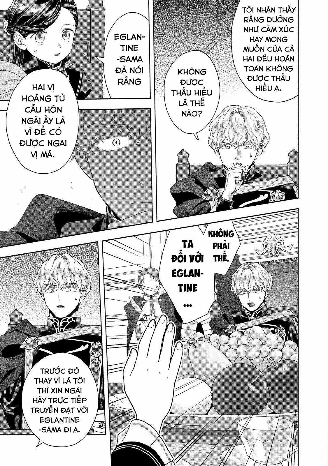 Honzuki no Gekokujou: Dai 4-bu Kizoku-in no toshokan o sukutai! Chapter 35 trang 16