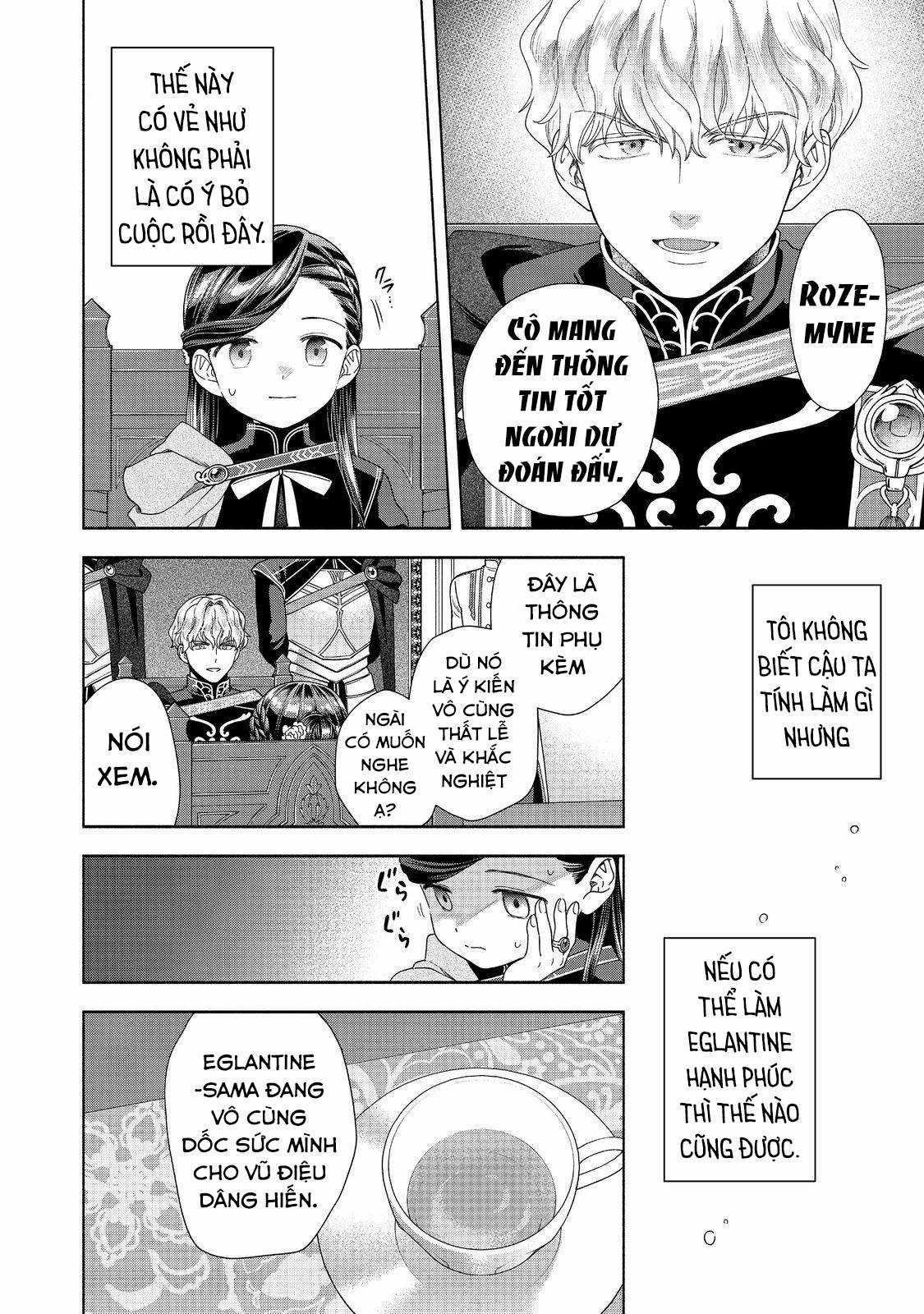 Honzuki no Gekokujou: Dai 4-bu Kizoku-in no toshokan o sukutai! Chapter 35 trang 19