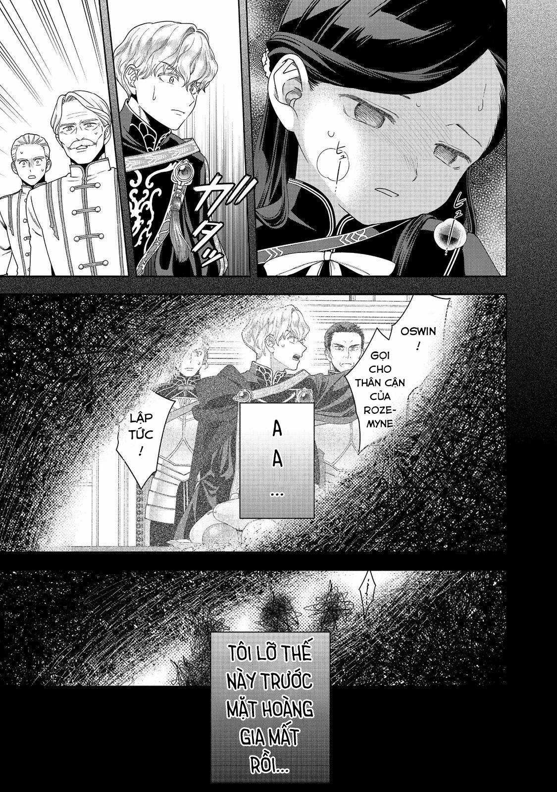 Honzuki no Gekokujou: Dai 4-bu Kizoku-in no toshokan o sukutai! Chapter 35 trang 24