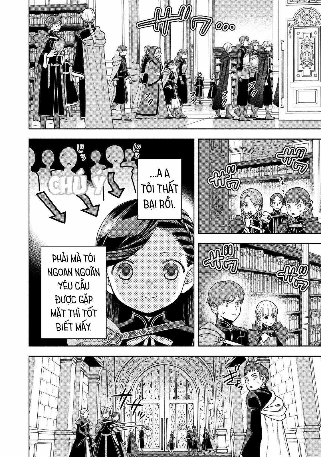 Honzuki no Gekokujou: Dai 4-bu Kizoku-in no toshokan o sukutai! Chapter 35 trang 3