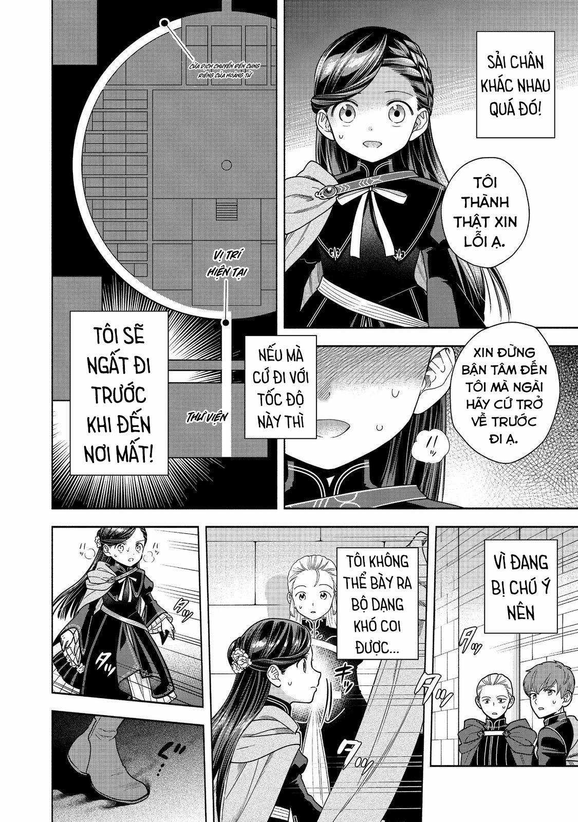 Honzuki no Gekokujou: Dai 4-bu Kizoku-in no toshokan o sukutai! Chapter 35 trang 5