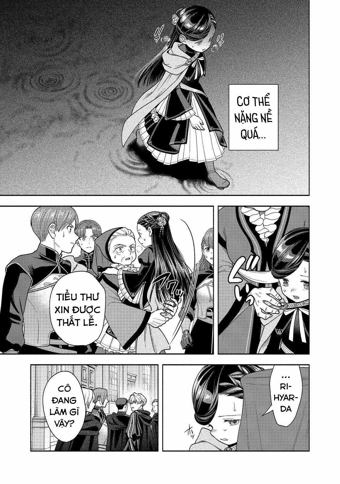 Honzuki no Gekokujou: Dai 4-bu Kizoku-in no toshokan o sukutai! Chapter 35 trang 6