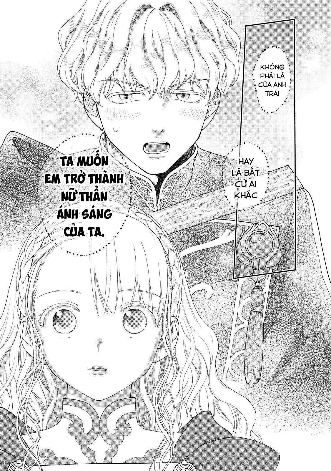 Honzuki no Gekokujou: Dai 4-bu Kizoku-in no toshokan o sukutai! Chapter 36 trang 18