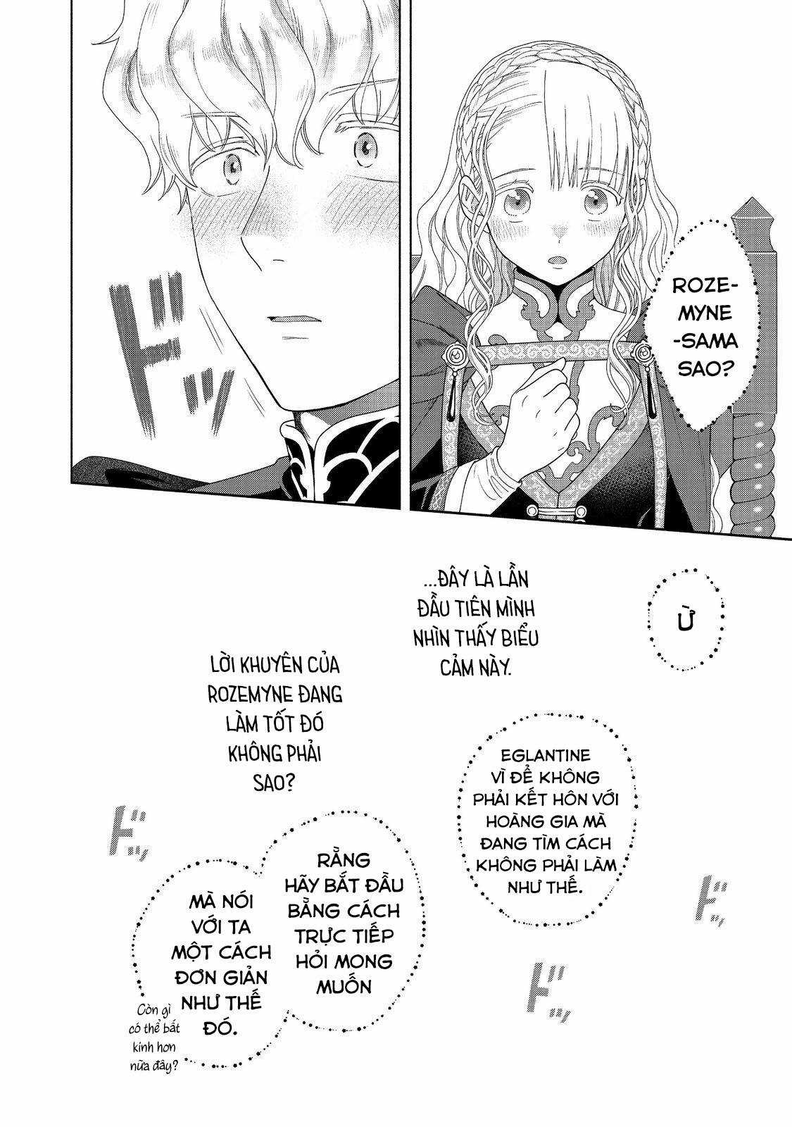 Honzuki no Gekokujou: Dai 4-bu Kizoku-in no toshokan o sukutai! Chapter 36 trang 21