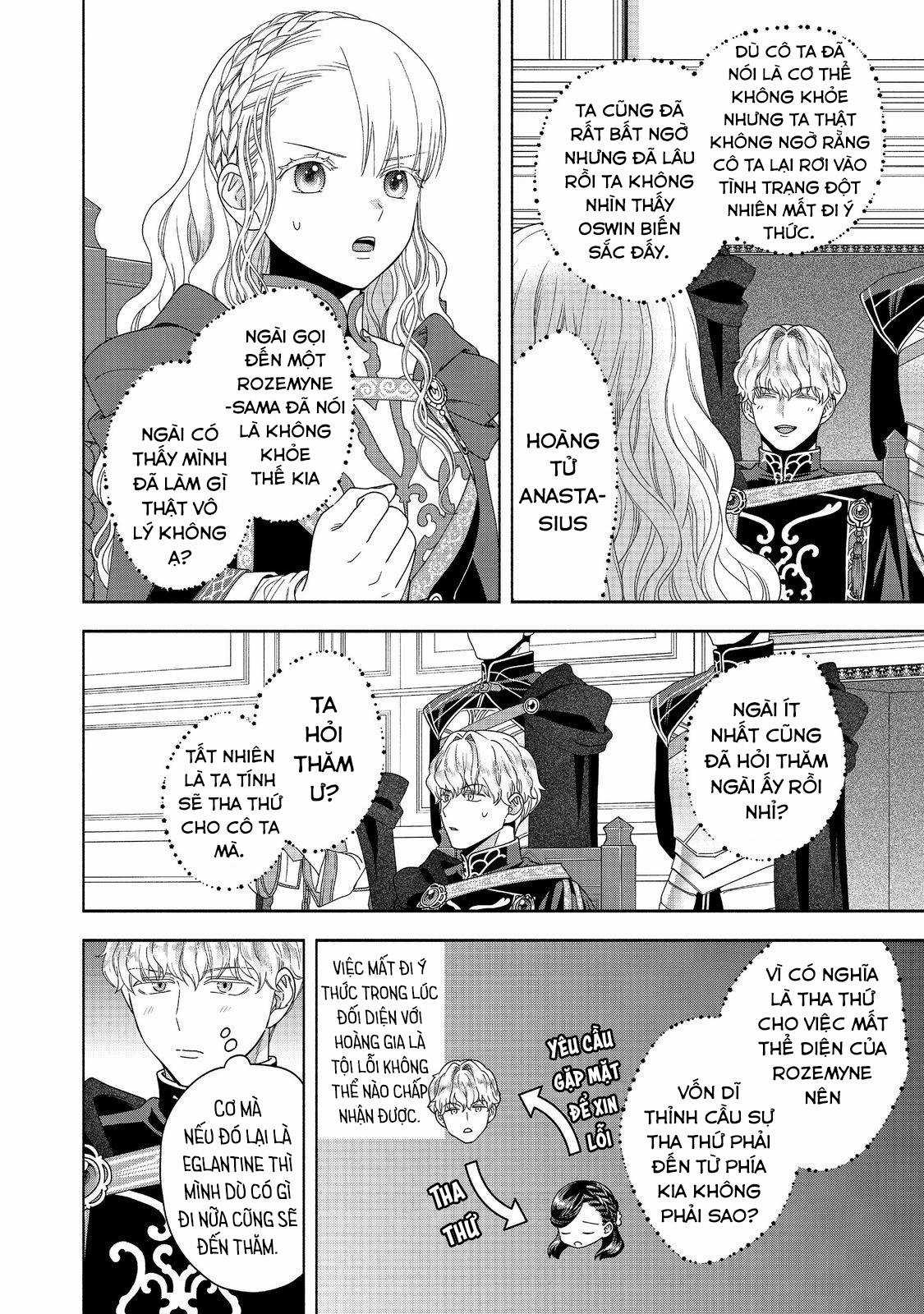 Honzuki no Gekokujou: Dai 4-bu Kizoku-in no toshokan o sukutai! Chapter 36 trang 25