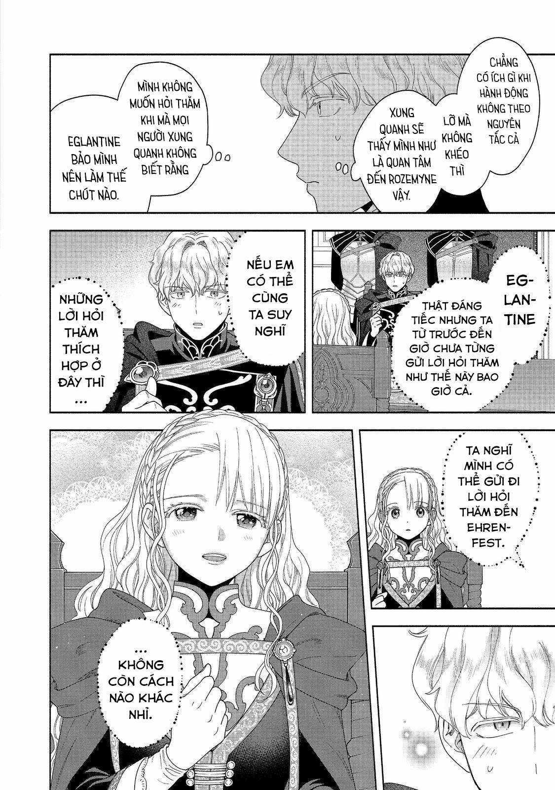 Honzuki no Gekokujou: Dai 4-bu Kizoku-in no toshokan o sukutai! Chapter 36 trang 27