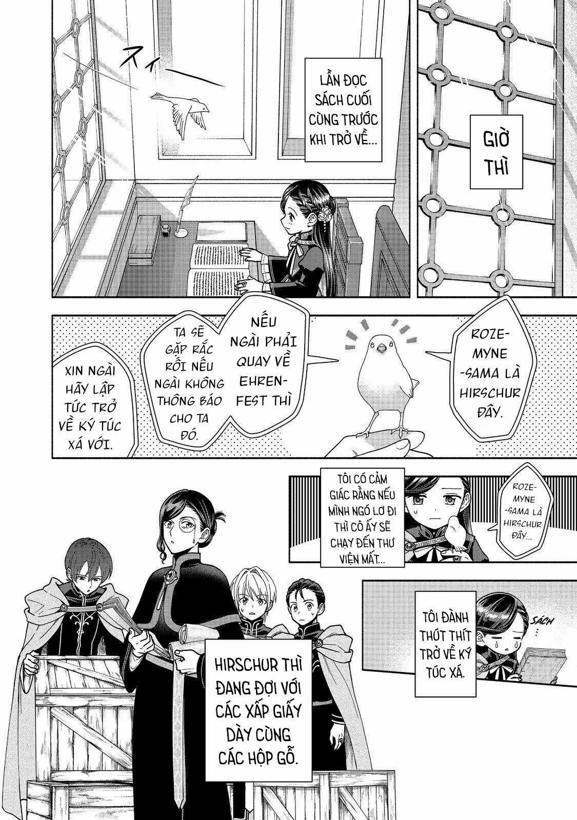 Honzuki no Gekokujou: Dai 4-bu Kizoku-in no toshokan o sukutai! Chapter 37 trang 10