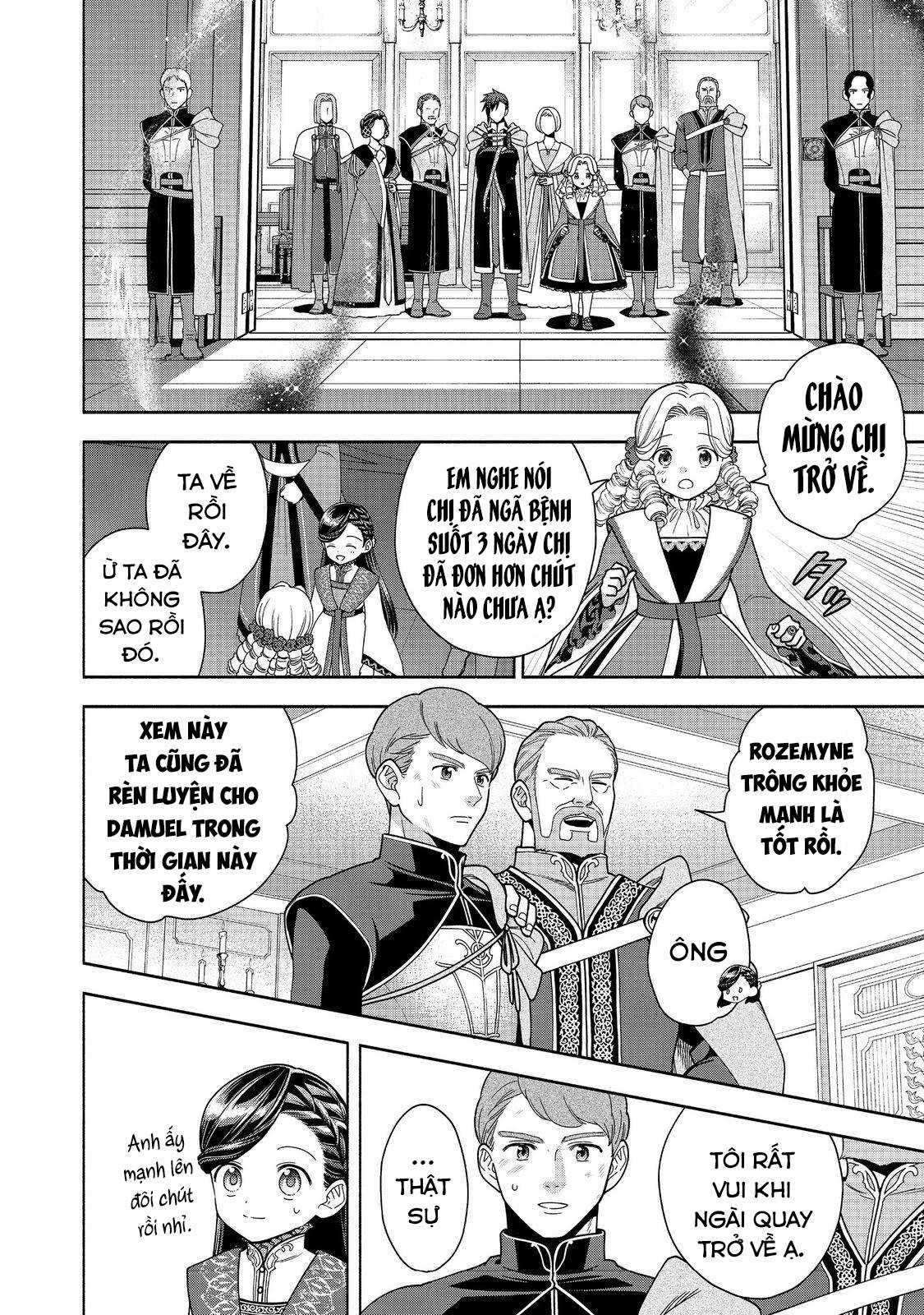 Honzuki no Gekokujou: Dai 4-bu Kizoku-in no toshokan o sukutai! Chapter 37 trang 16