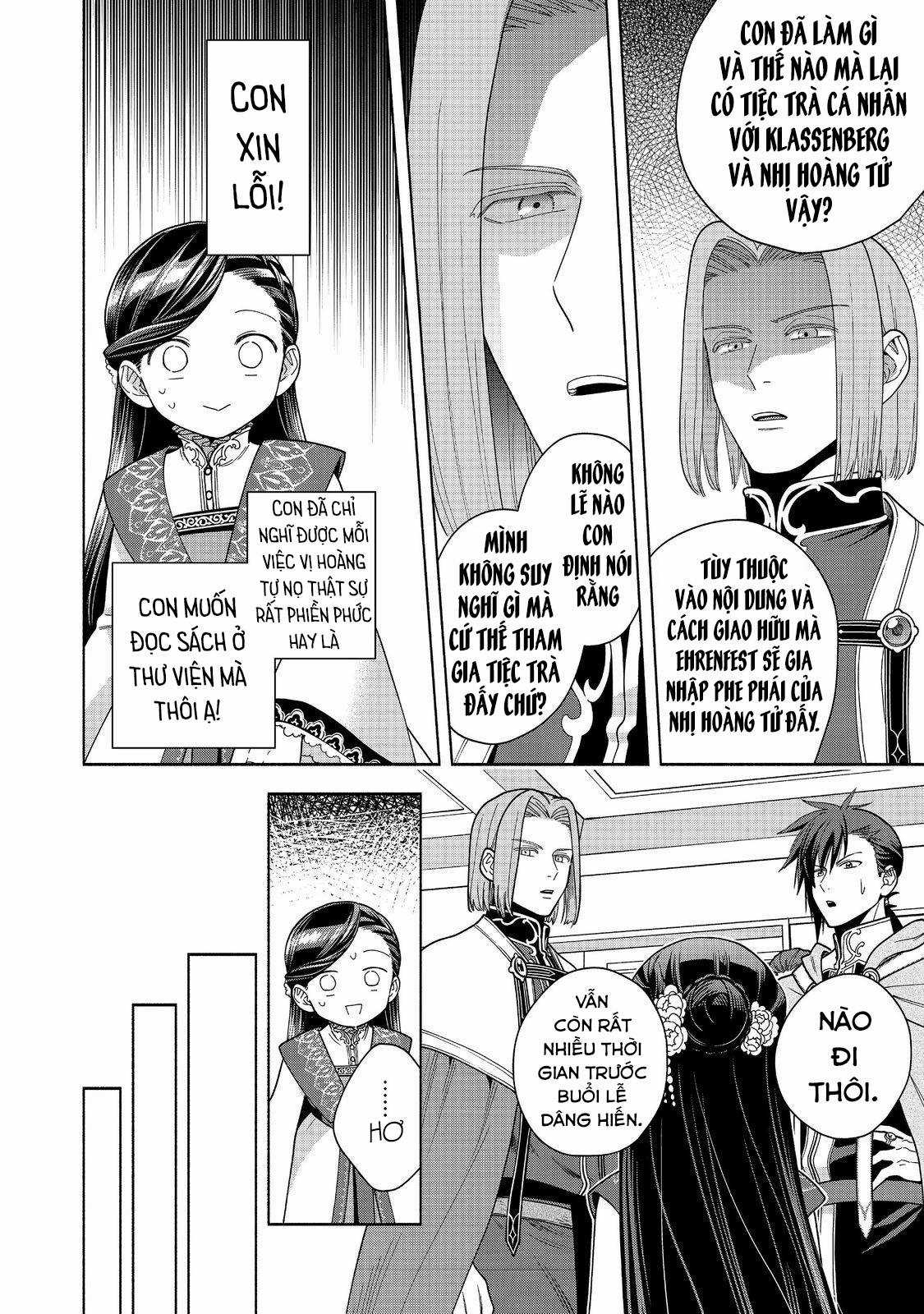 Honzuki no Gekokujou: Dai 4-bu Kizoku-in no toshokan o sukutai! Chapter 37 trang 20