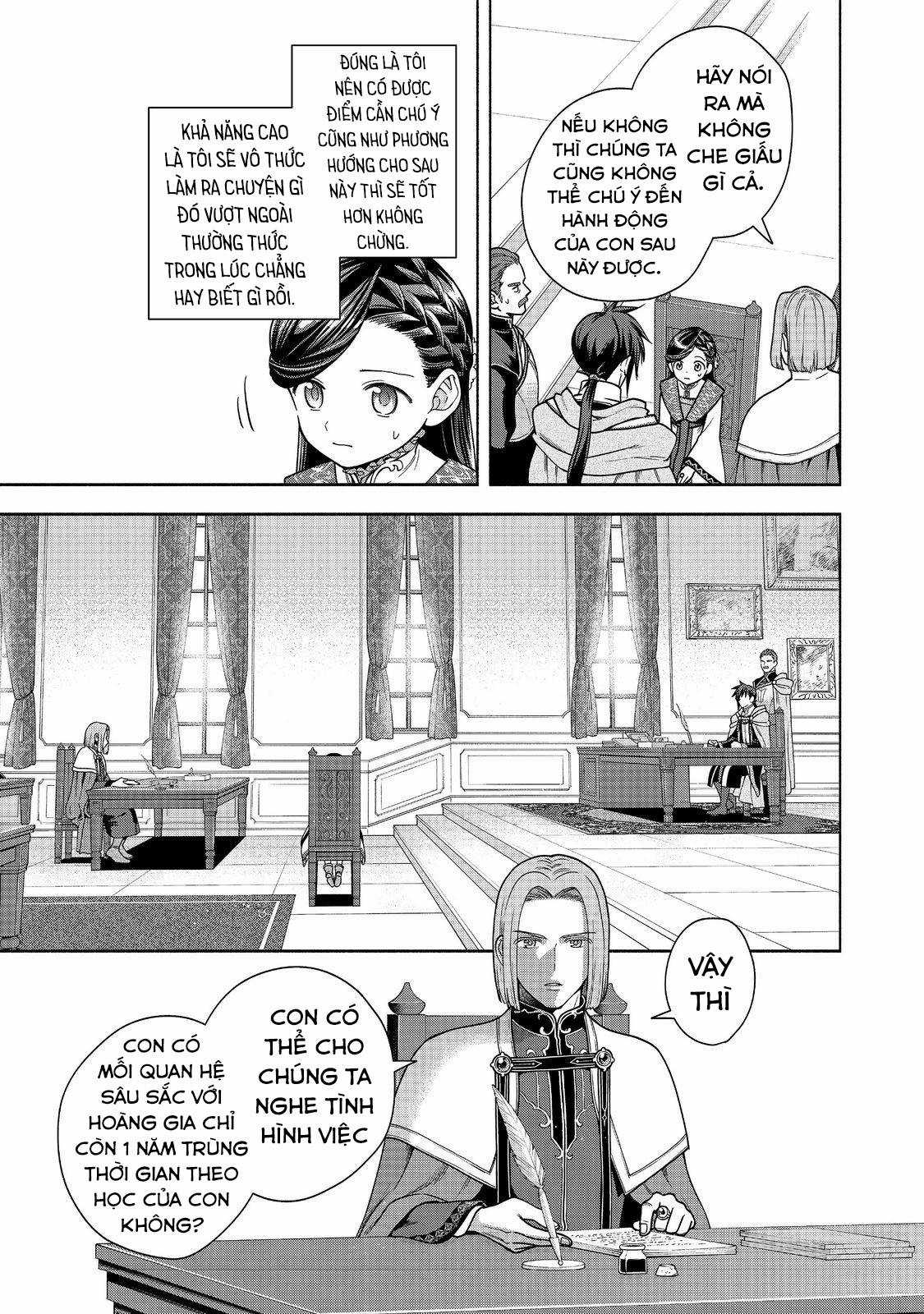 Honzuki no Gekokujou: Dai 4-bu Kizoku-in no toshokan o sukutai! Chapter 37 trang 23