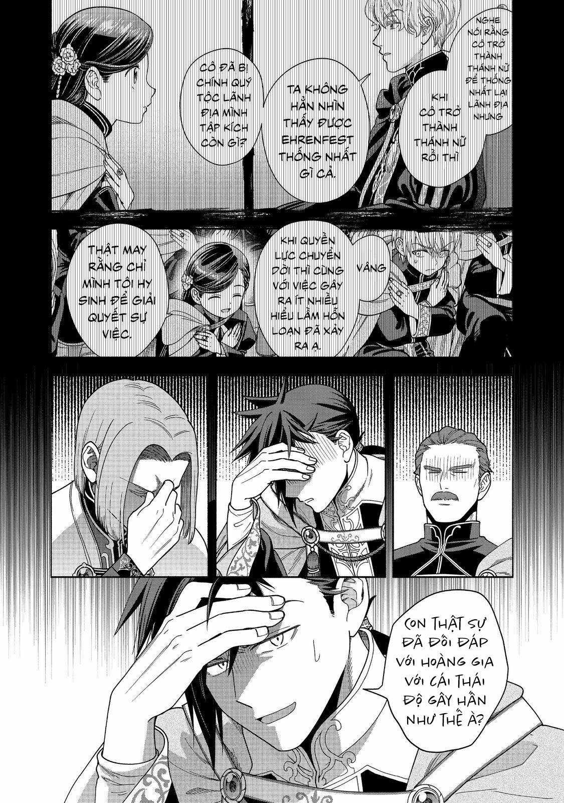 Honzuki no Gekokujou: Dai 4-bu Kizoku-in no toshokan o sukutai! Chapter 37 trang 26