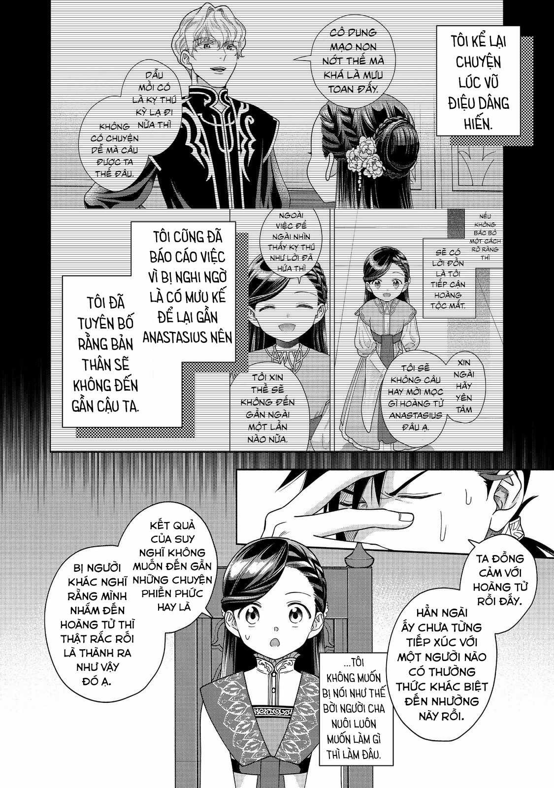 Honzuki no Gekokujou: Dai 4-bu Kizoku-in no toshokan o sukutai! Chapter 37 trang 28