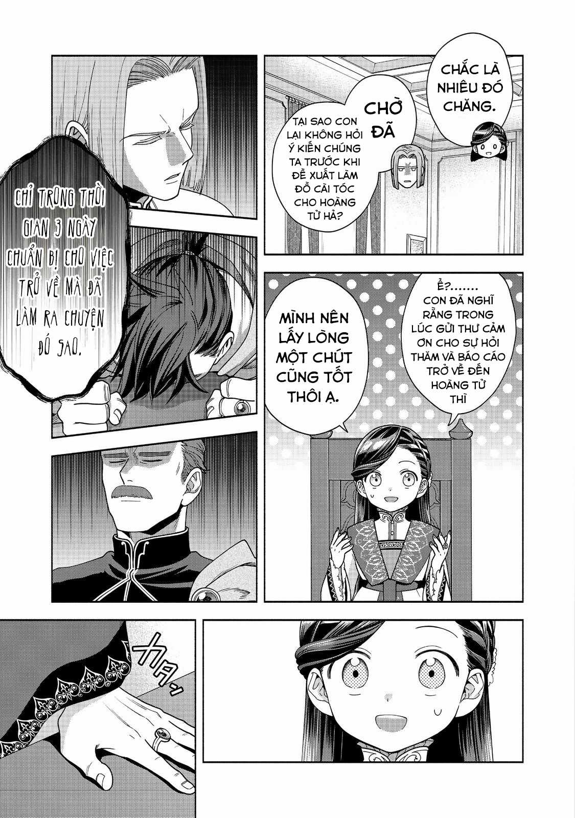 Honzuki no Gekokujou: Dai 4-bu Kizoku-in no toshokan o sukutai! Chapter 38 trang 12