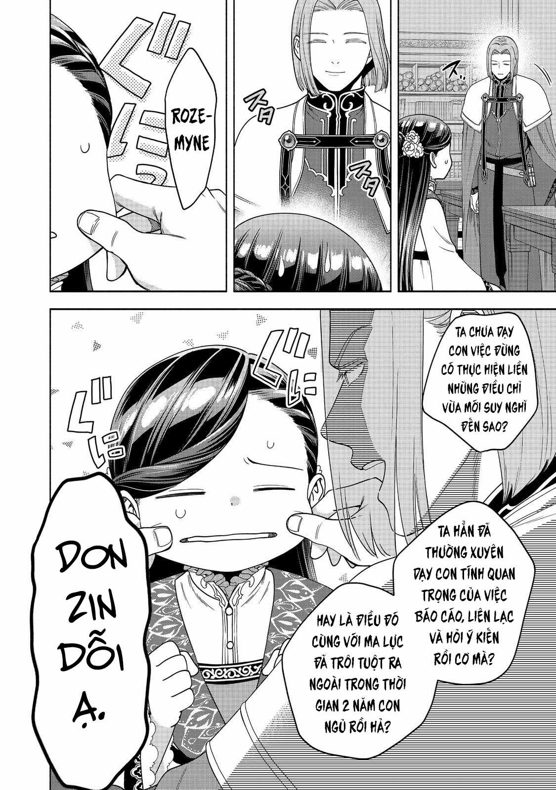 Honzuki no Gekokujou: Dai 4-bu Kizoku-in no toshokan o sukutai! Chapter 38 trang 13