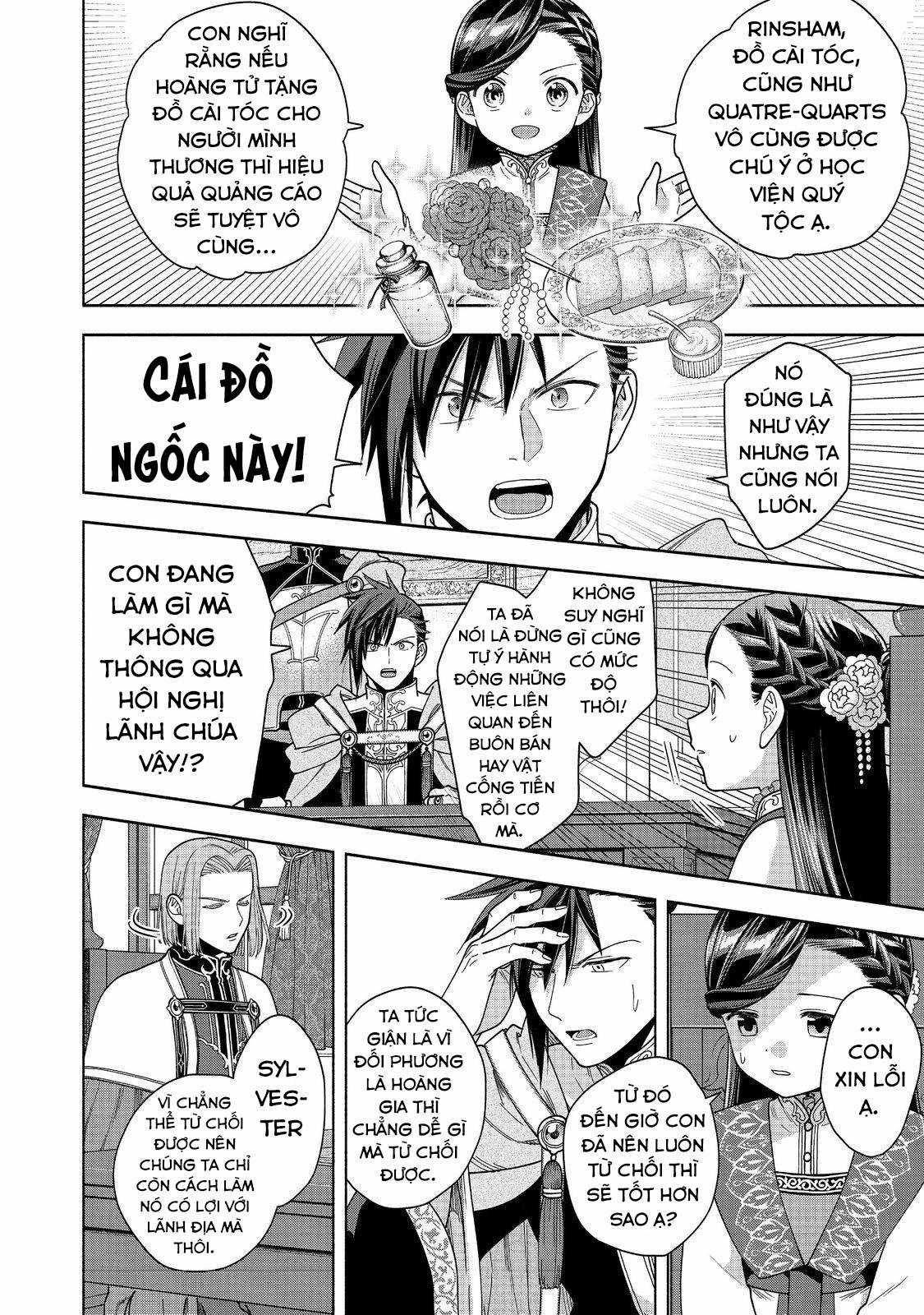 Honzuki no Gekokujou: Dai 4-bu Kizoku-in no toshokan o sukutai! Chapter 38 trang 15