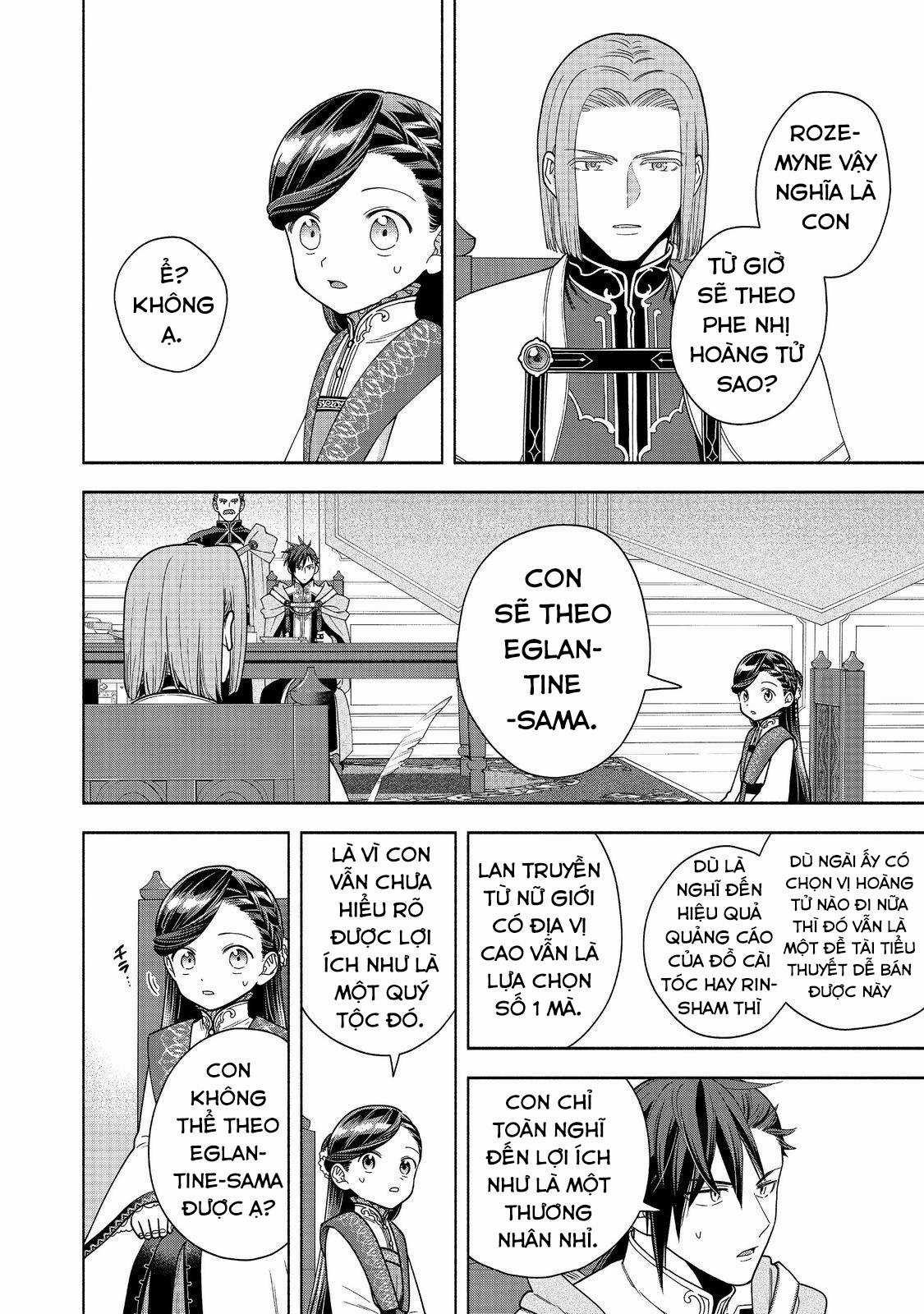 Honzuki no Gekokujou: Dai 4-bu Kizoku-in no toshokan o sukutai! Chapter 38 trang 17