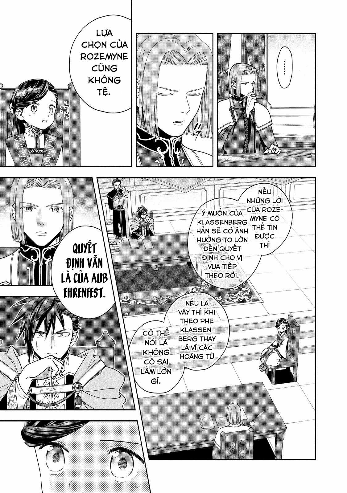 Honzuki no Gekokujou: Dai 4-bu Kizoku-in no toshokan o sukutai! Chapter 38 trang 18