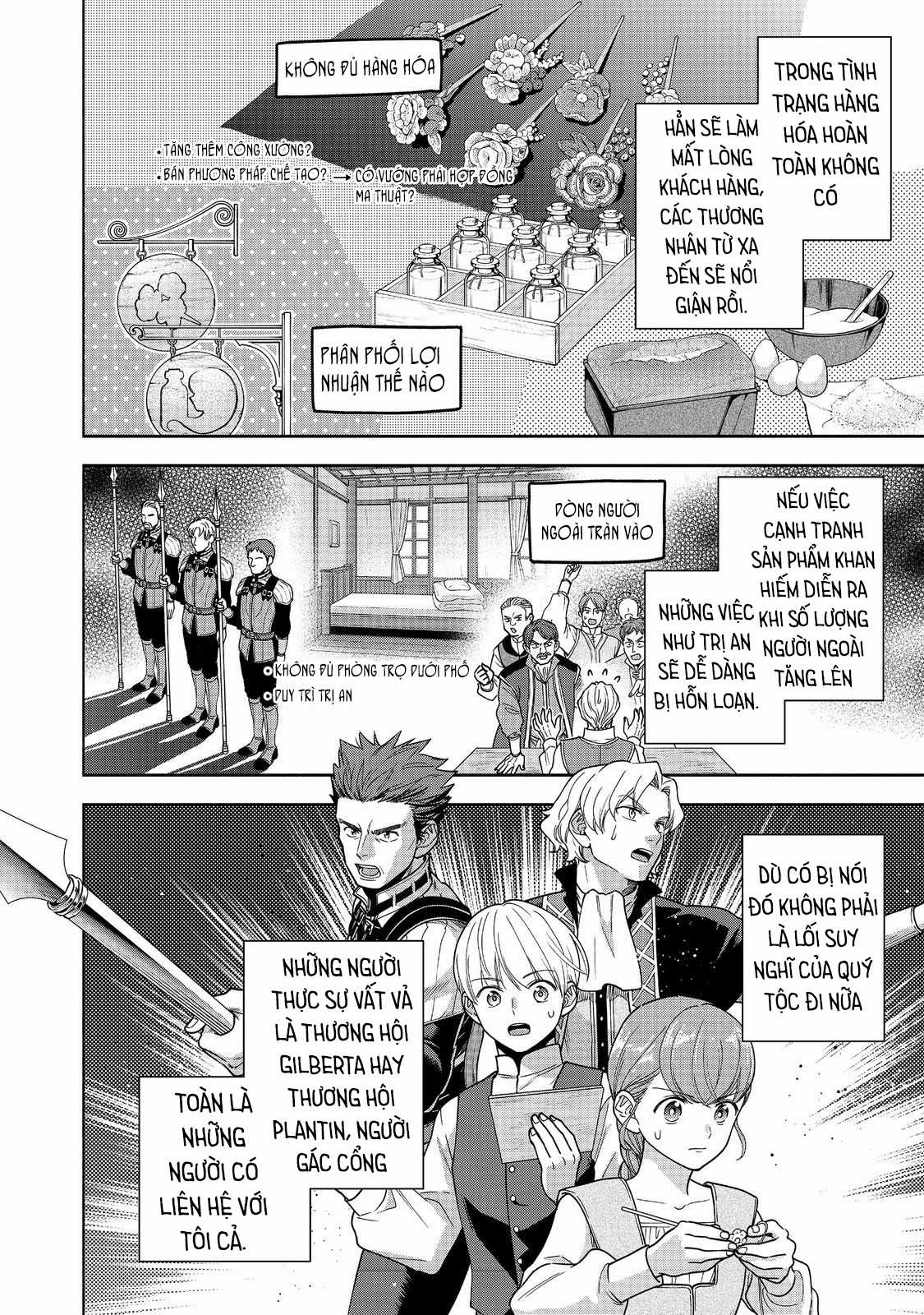 Honzuki no Gekokujou: Dai 4-bu Kizoku-in no toshokan o sukutai! Chapter 38 trang 21