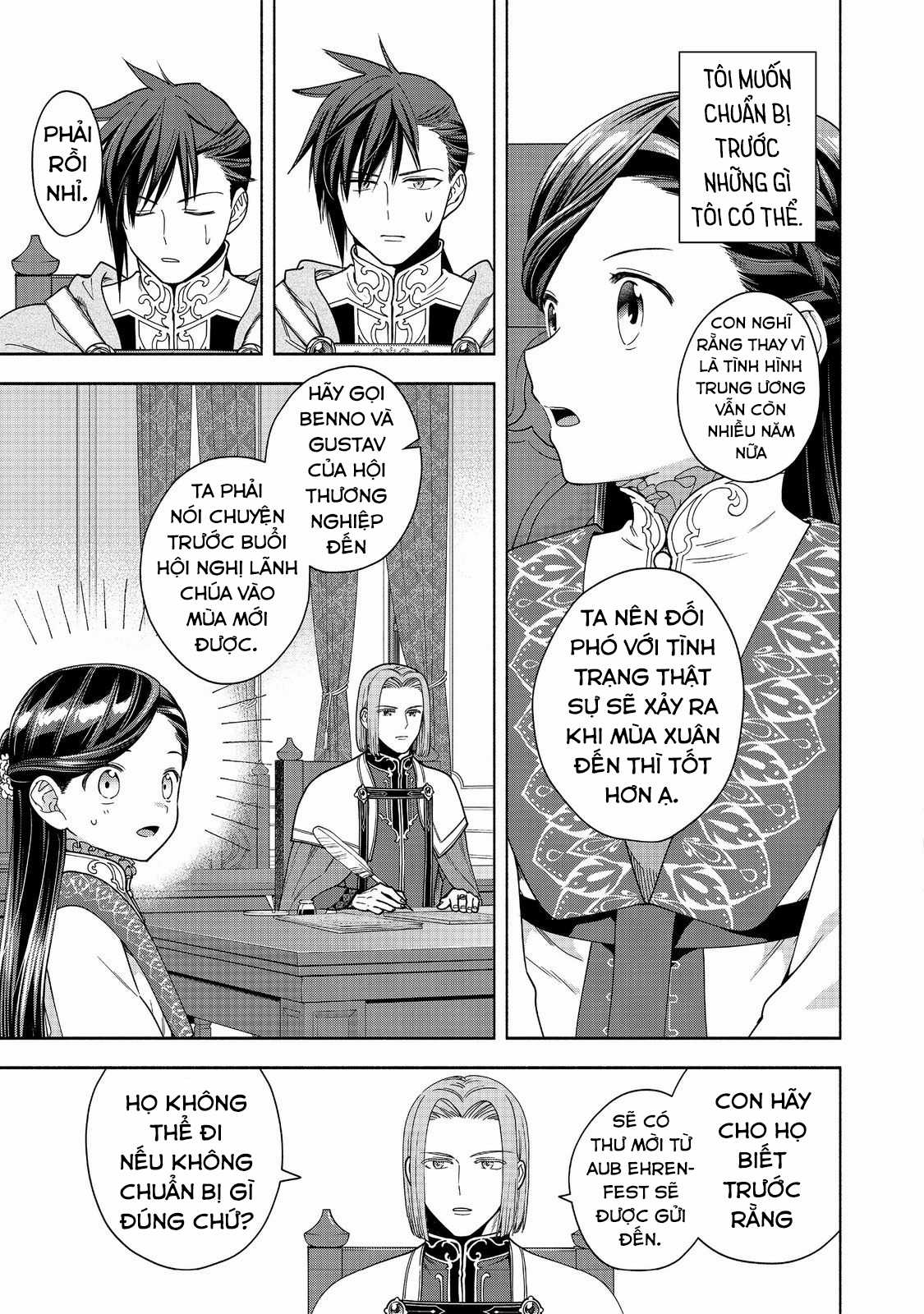 Honzuki no Gekokujou: Dai 4-bu Kizoku-in no toshokan o sukutai! Chapter 38 trang 22