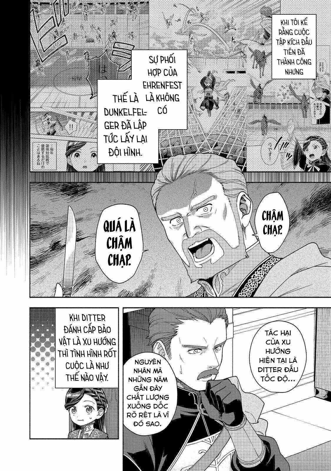 Honzuki no Gekokujou: Dai 4-bu Kizoku-in no toshokan o sukutai! Chapter 38 trang 25