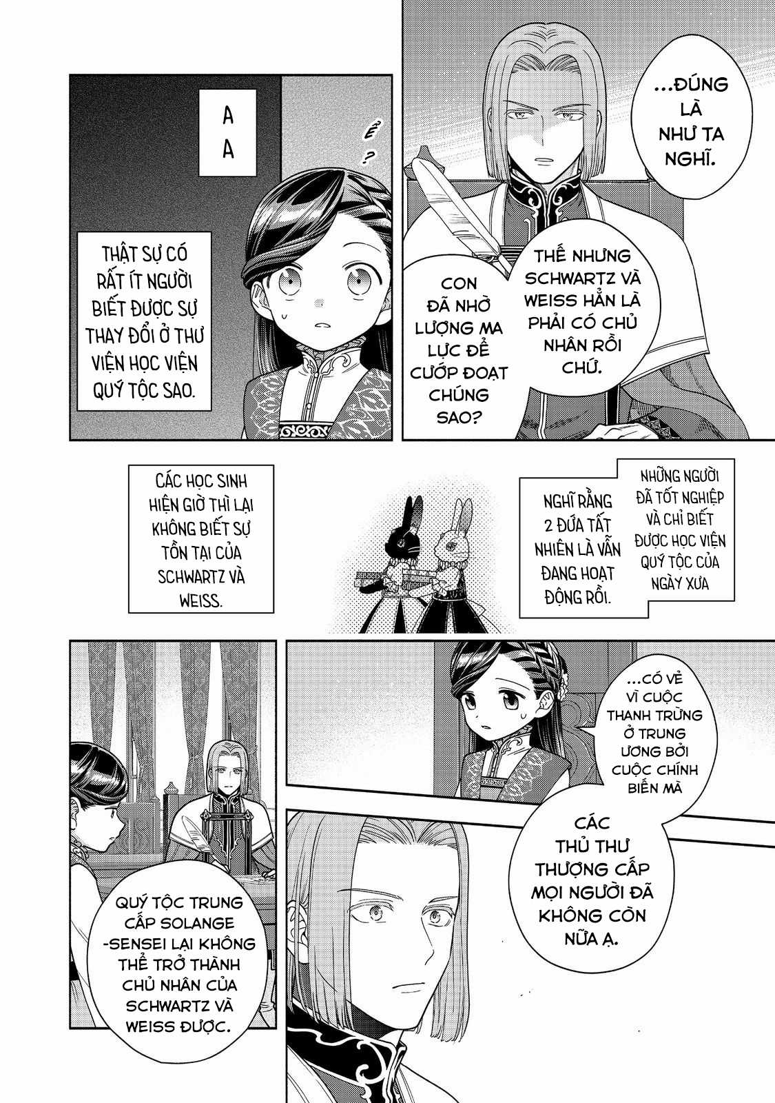 Honzuki no Gekokujou: Dai 4-bu Kizoku-in no toshokan o sukutai! Chapter 38 trang 3