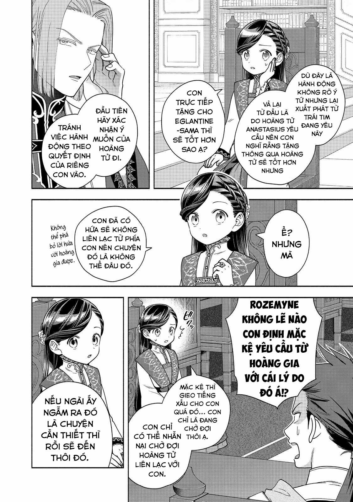 Honzuki no Gekokujou: Dai 4-bu Kizoku-in no toshokan o sukutai! Chapter 38 trang 7