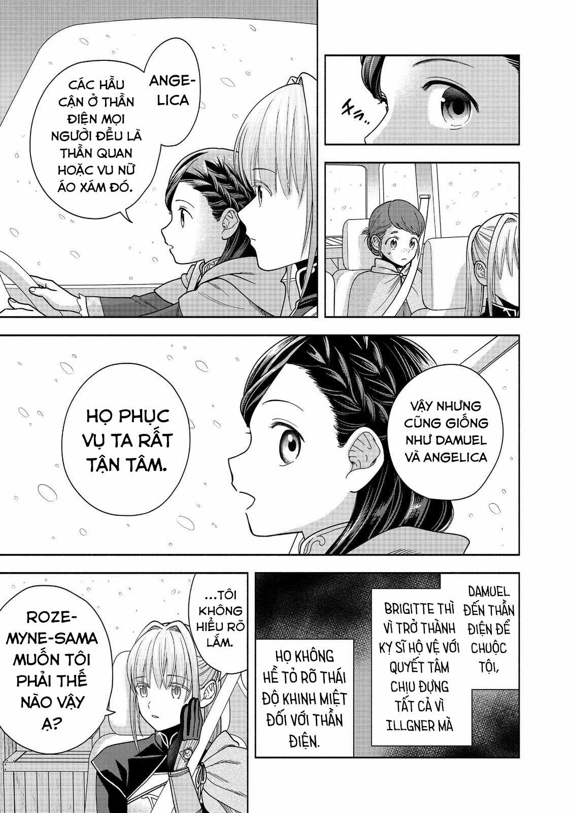 Honzuki no Gekokujou: Dai 4-bu Kizoku-in no toshokan o sukutai! Chapter 39 trang 12