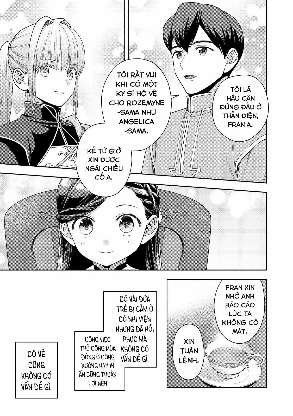 Honzuki no Gekokujou: Dai 4-bu Kizoku-in no toshokan o sukutai! Chapter 39 trang 18