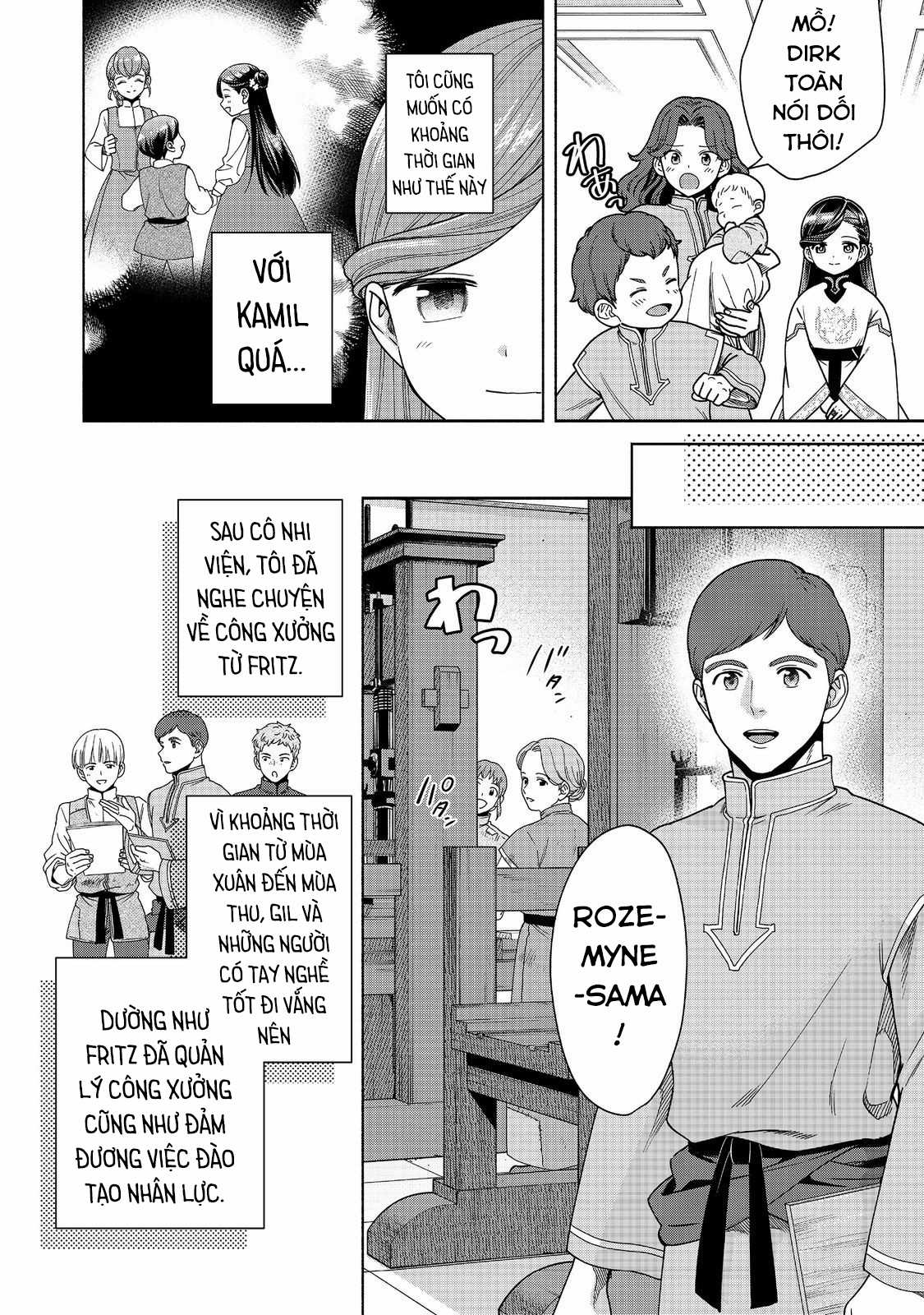 Honzuki no Gekokujou: Dai 4-bu Kizoku-in no toshokan o sukutai! Chapter 39 trang 21