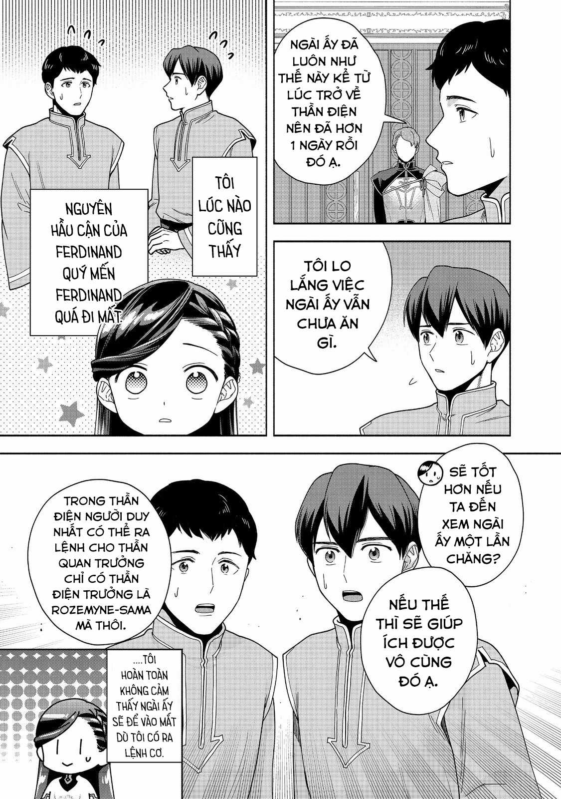 Honzuki no Gekokujou: Dai 4-bu Kizoku-in no toshokan o sukutai! Chapter 39 trang 26