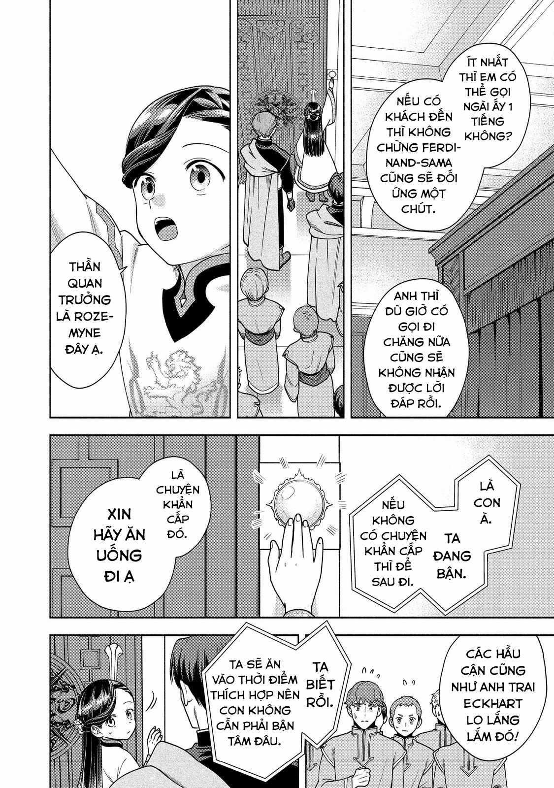 Honzuki no Gekokujou: Dai 4-bu Kizoku-in no toshokan o sukutai! Chapter 39 trang 29