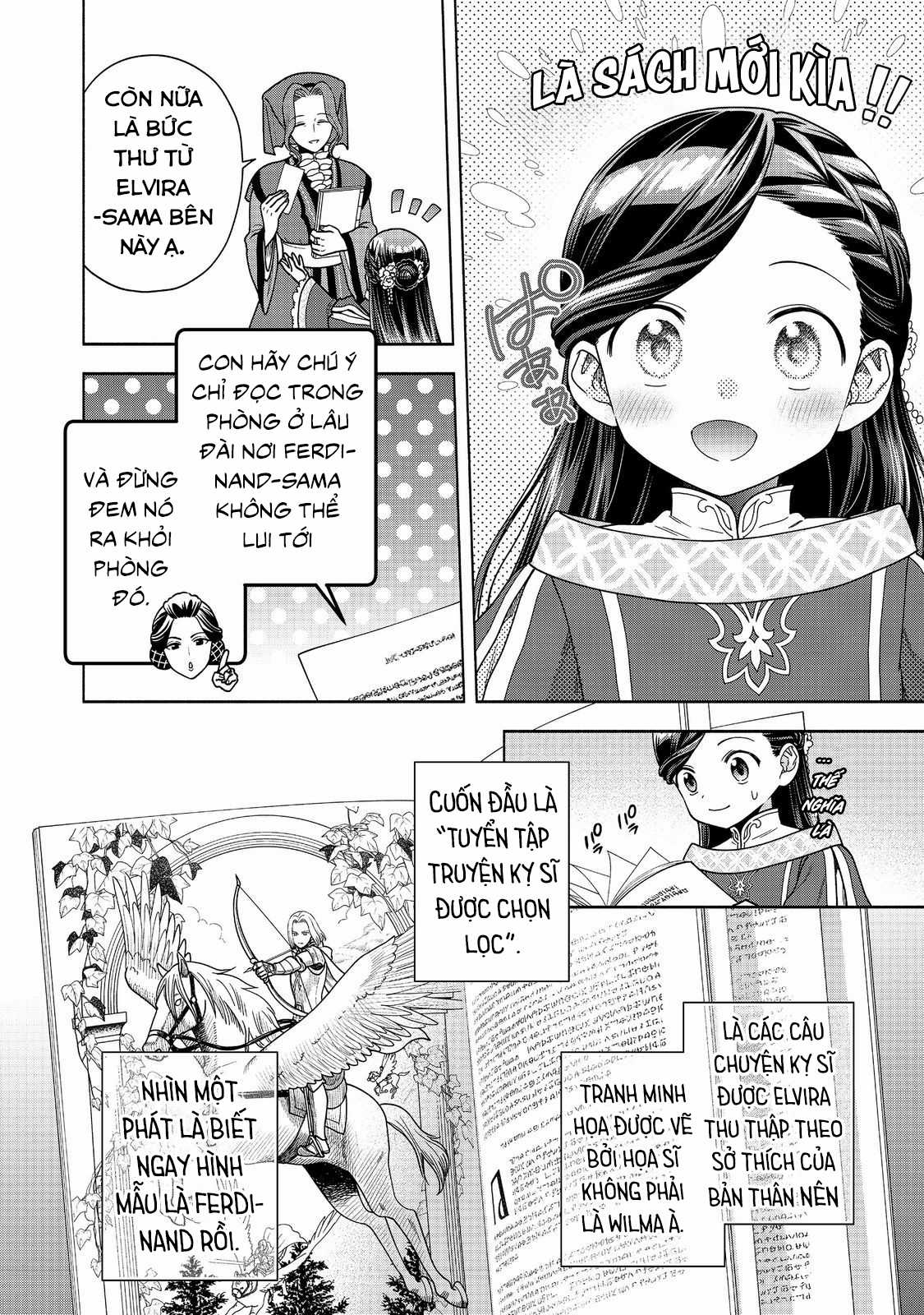 Honzuki no Gekokujou: Dai 4-bu Kizoku-in no toshokan o sukutai! Chapter 39 trang 3