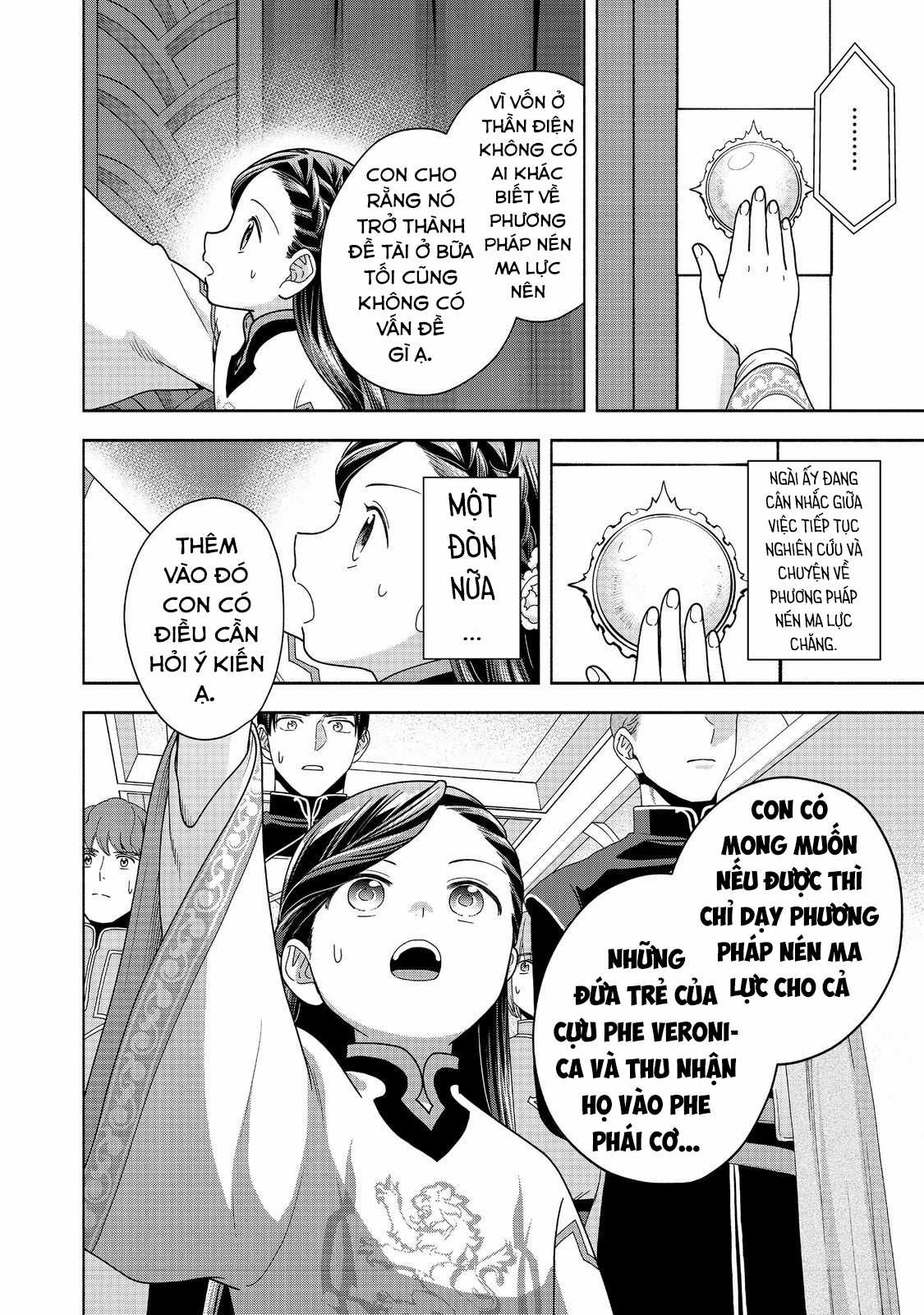 Honzuki no Gekokujou: Dai 4-bu Kizoku-in no toshokan o sukutai! Chapter 39 trang 33