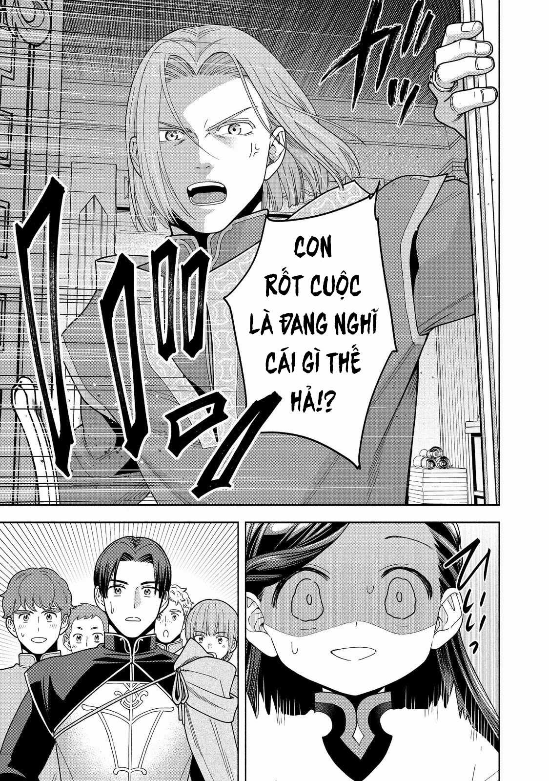 Honzuki no Gekokujou: Dai 4-bu Kizoku-in no toshokan o sukutai! Chapter 39 trang 34