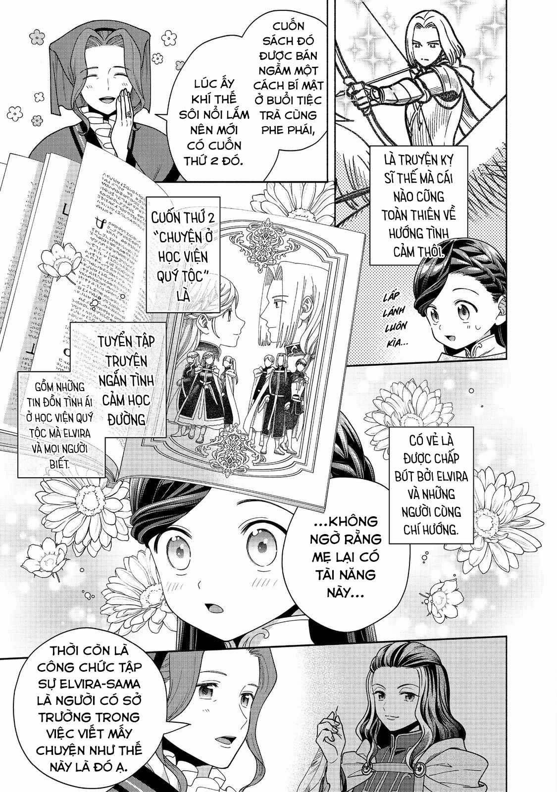 Honzuki no Gekokujou: Dai 4-bu Kizoku-in no toshokan o sukutai! Chapter 39 trang 4