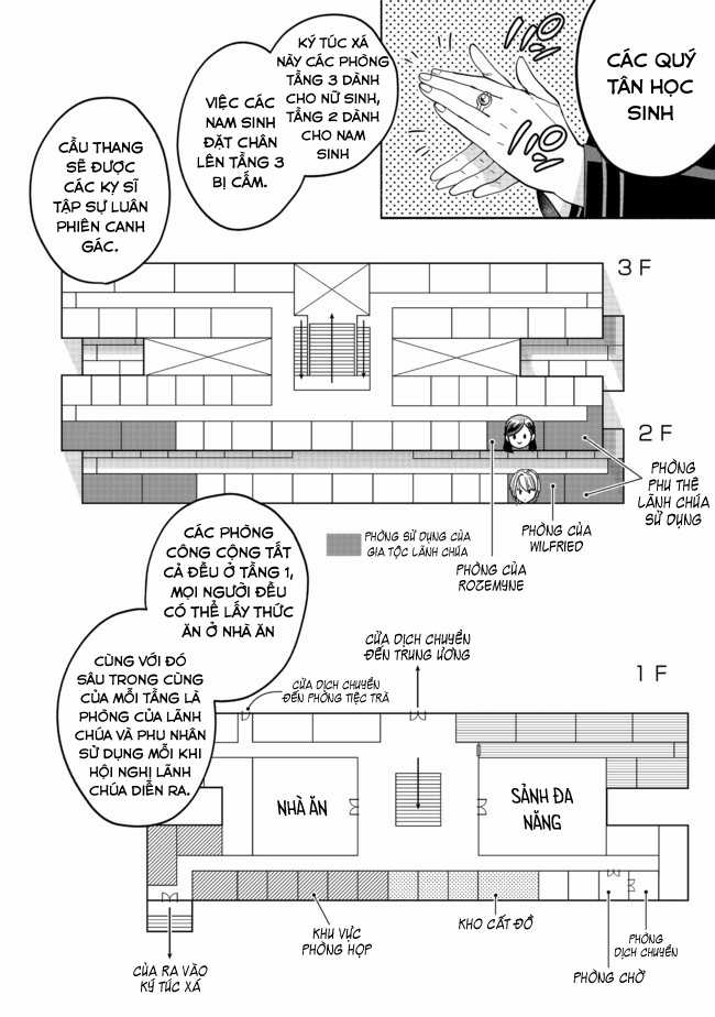 Honzuki no Gekokujou: Dai 4-bu Kizoku-in no toshokan o sukutai! Chapter 4 trang 13