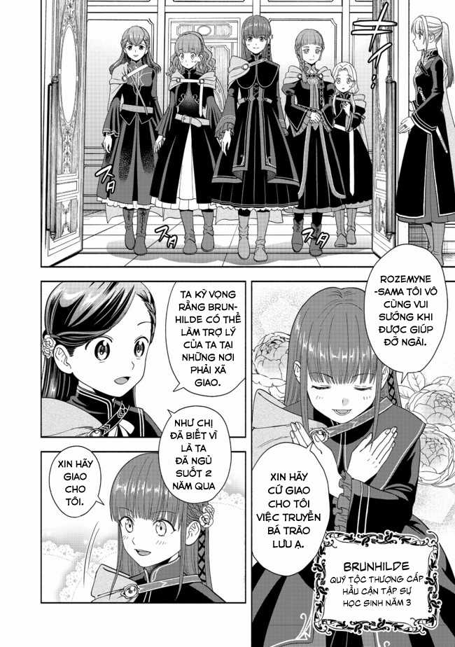 Honzuki no Gekokujou: Dai 4-bu Kizoku-in no toshokan o sukutai! Chapter 4 trang 21
