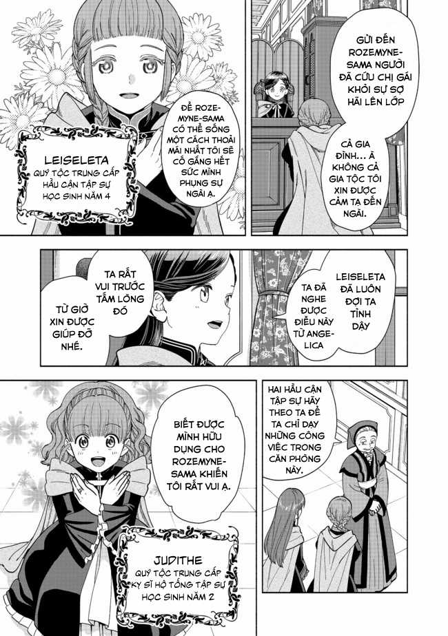 Honzuki no Gekokujou: Dai 4-bu Kizoku-in no toshokan o sukutai! Chapter 4 trang 22