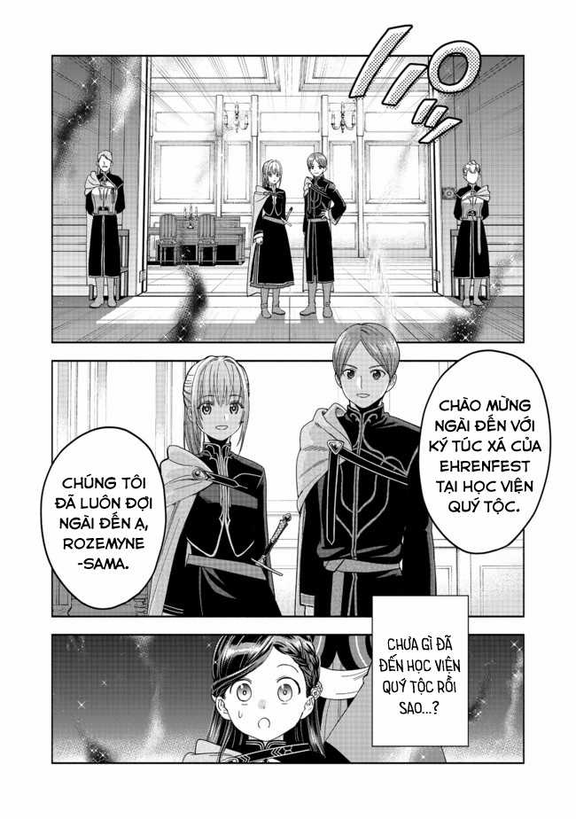Honzuki no Gekokujou: Dai 4-bu Kizoku-in no toshokan o sukutai! Chapter 4 trang 3