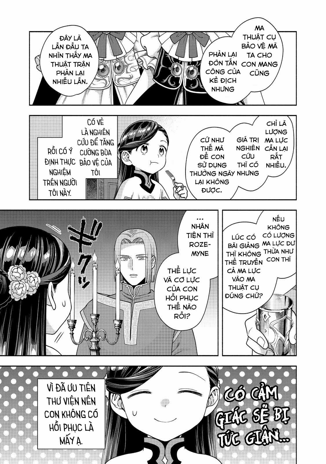Honzuki no Gekokujou: Dai 4-bu Kizoku-in no toshokan o sukutai! Chapter 40 trang 10