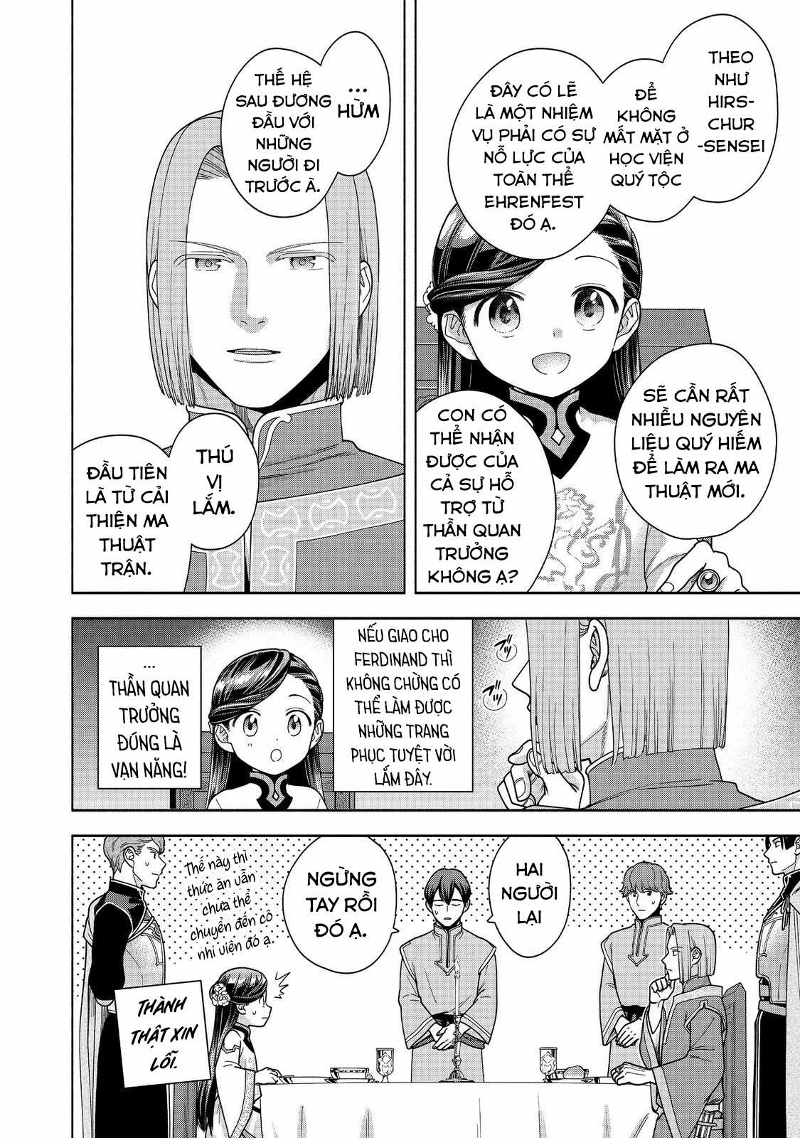 Honzuki no Gekokujou: Dai 4-bu Kizoku-in no toshokan o sukutai! Chapter 40 trang 13