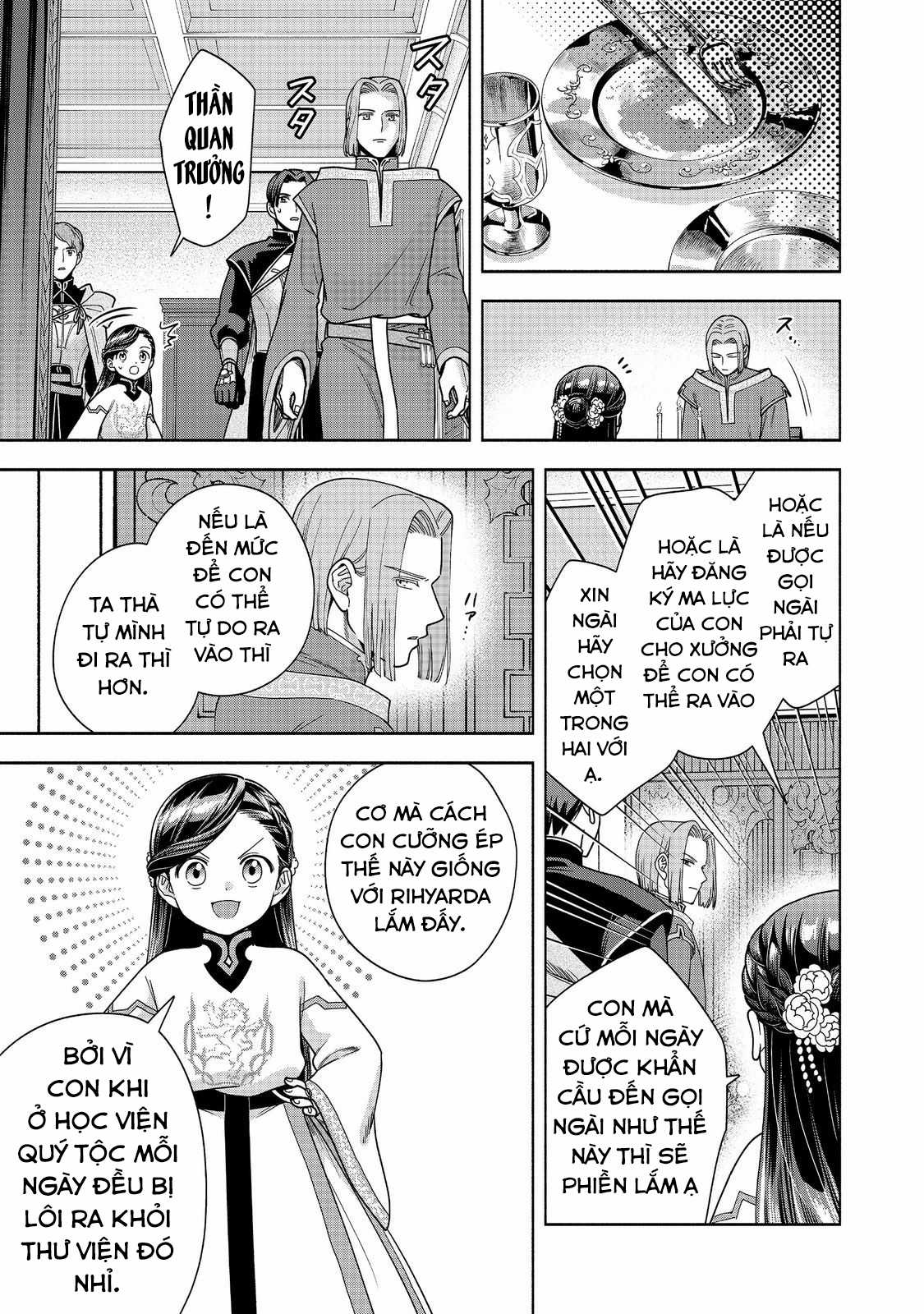 Honzuki no Gekokujou: Dai 4-bu Kizoku-in no toshokan o sukutai! Chapter 40 trang 14