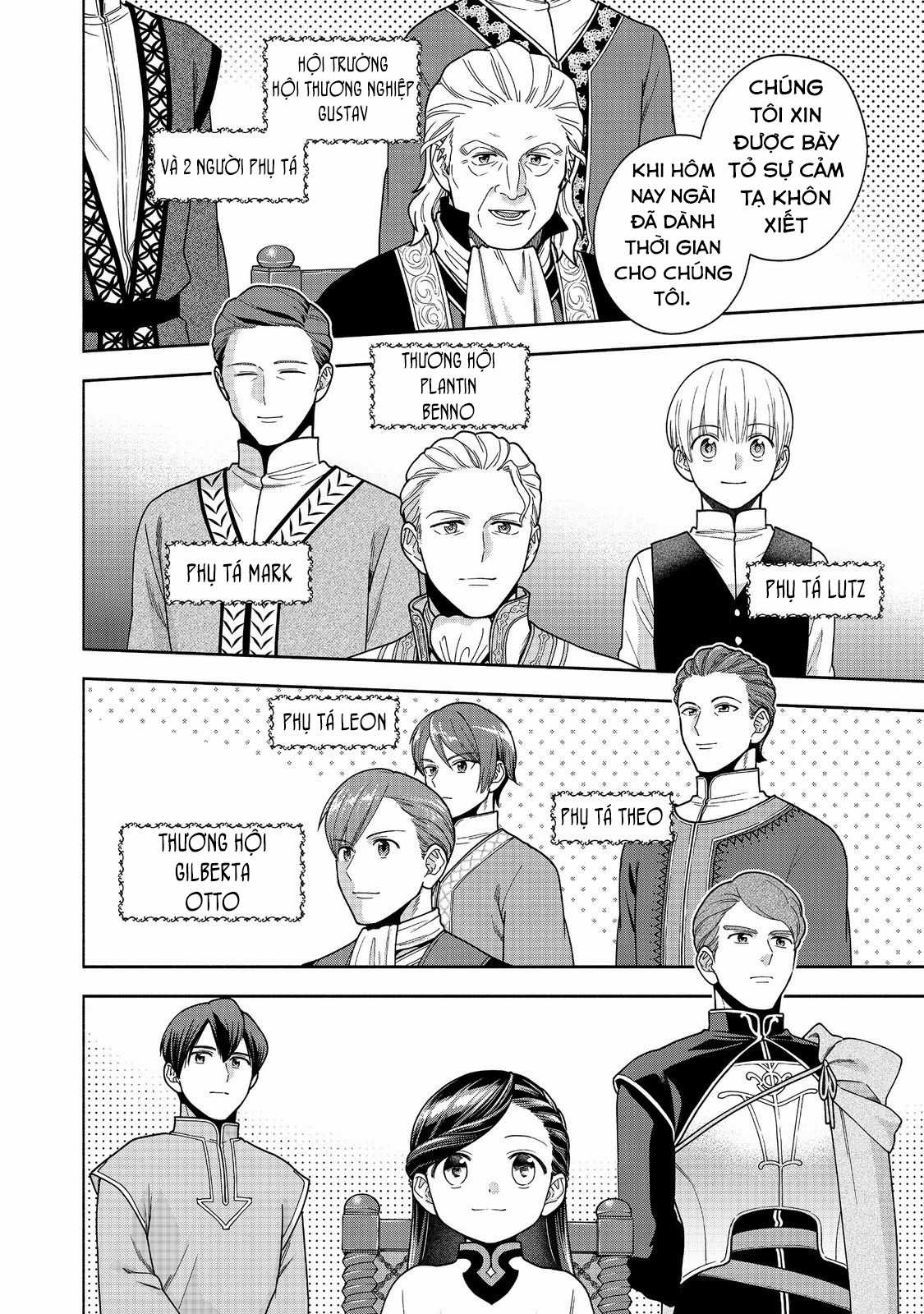 Honzuki no Gekokujou: Dai 4-bu Kizoku-in no toshokan o sukutai! Chapter 40 trang 17