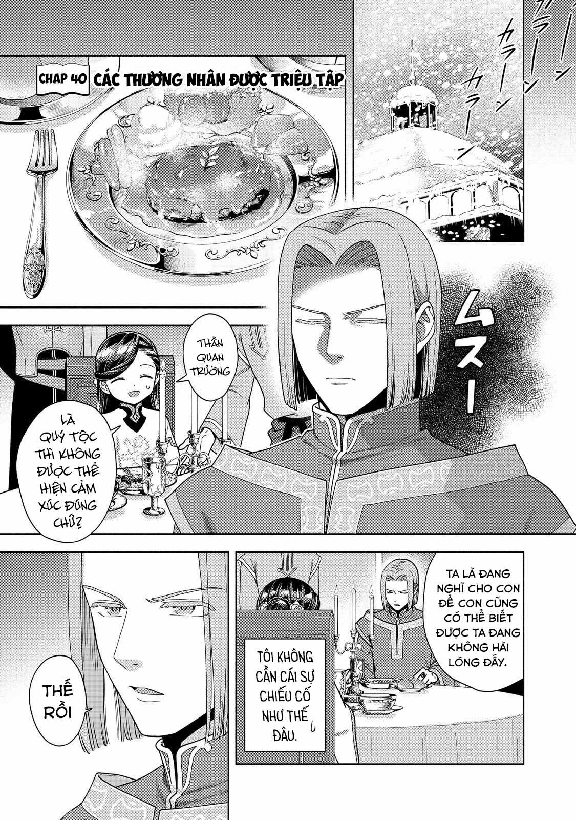 Honzuki no Gekokujou: Dai 4-bu Kizoku-in no toshokan o sukutai! Chapter 40 trang 2