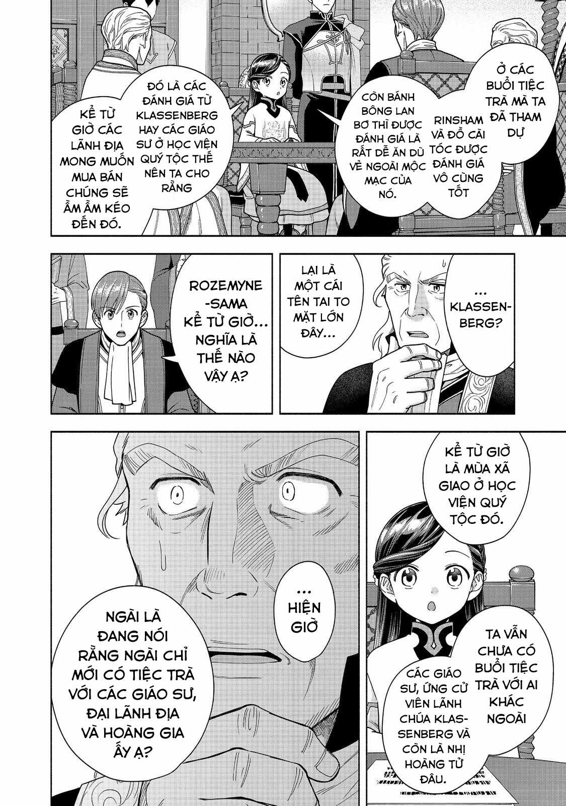 Honzuki no Gekokujou: Dai 4-bu Kizoku-in no toshokan o sukutai! Chapter 40 trang 21
