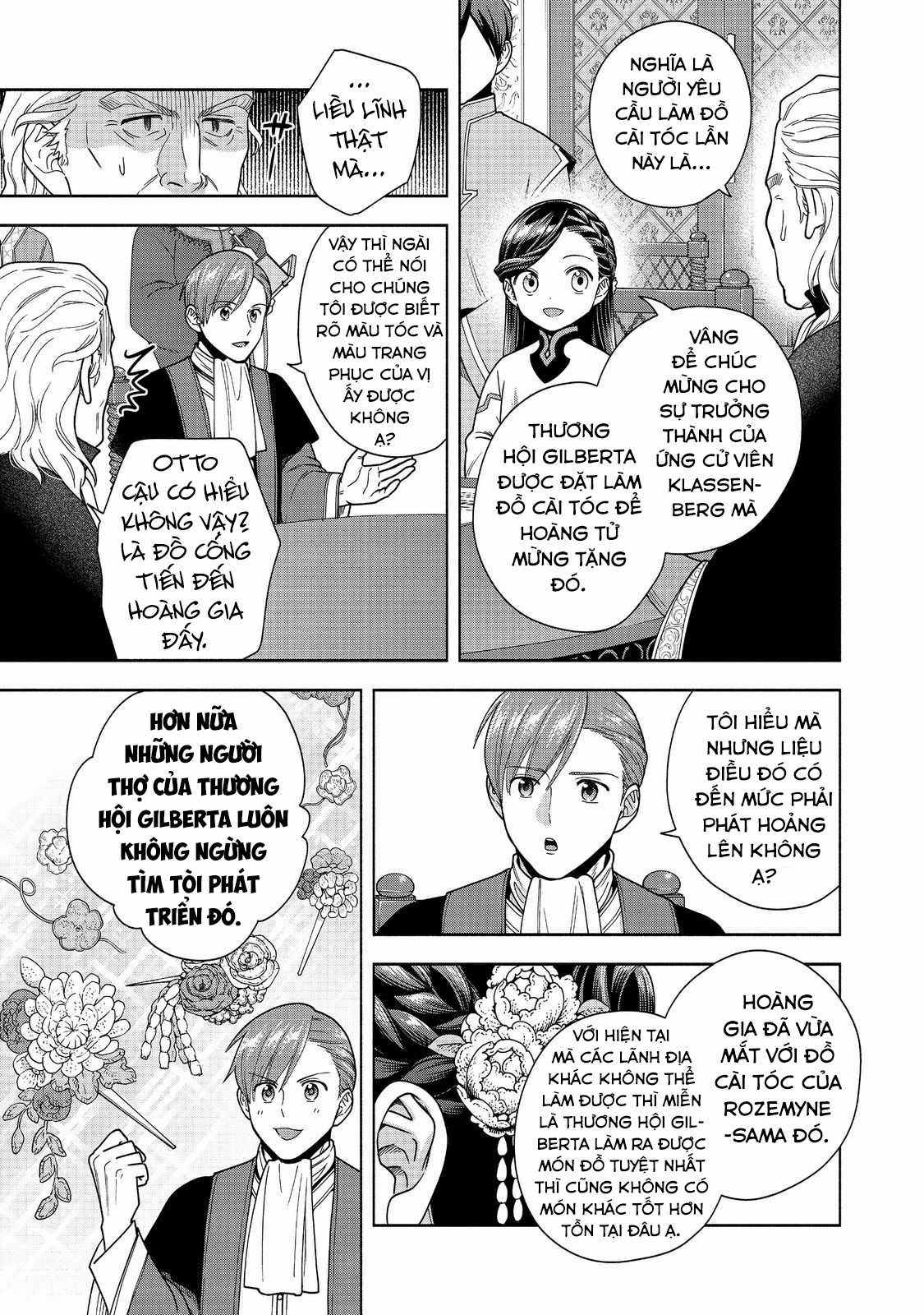 Honzuki no Gekokujou: Dai 4-bu Kizoku-in no toshokan o sukutai! Chapter 40 trang 22