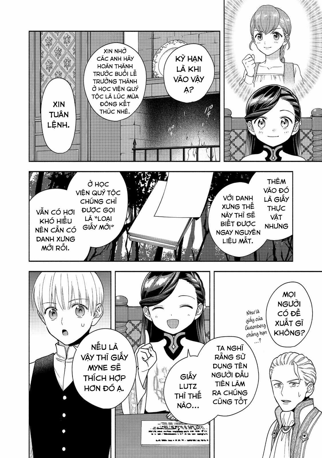 Honzuki no Gekokujou: Dai 4-bu Kizoku-in no toshokan o sukutai! Chapter 40 trang 23
